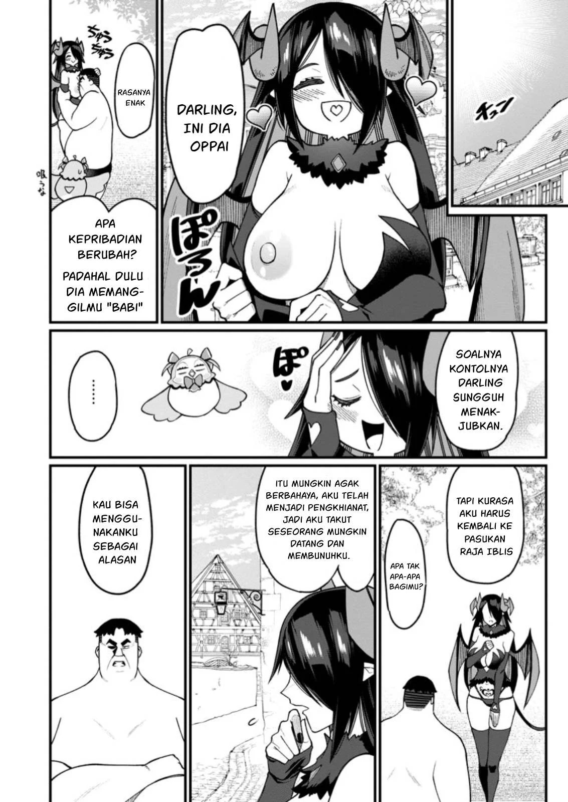 Harem Ou no Isekai Press Manyuuki: Chapter chapter-12.2 - Page 17