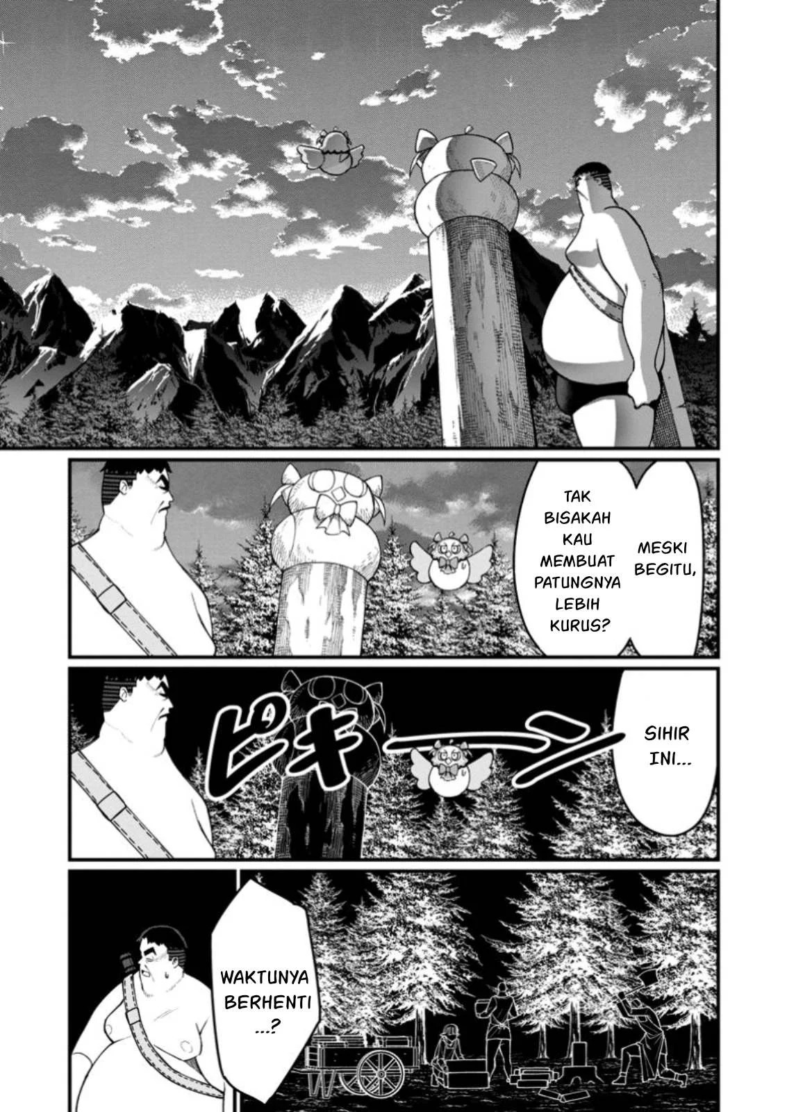 Harem Ou no Isekai Press Manyuuki: Chapter chapter-12.2 - Page 26