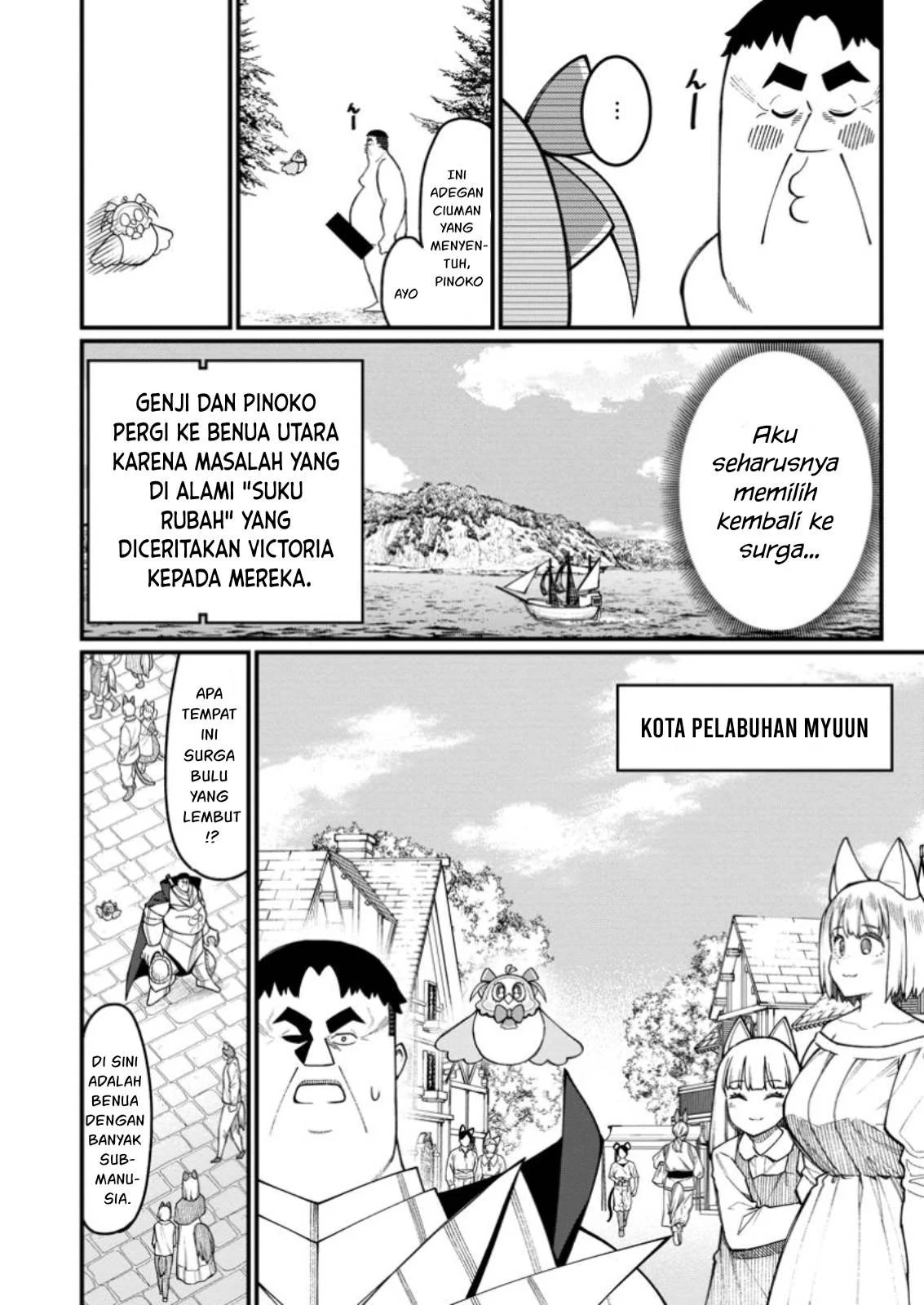 Harem Ou no Isekai Press Manyuuki: Chapter chapter-14.2 - Page 2