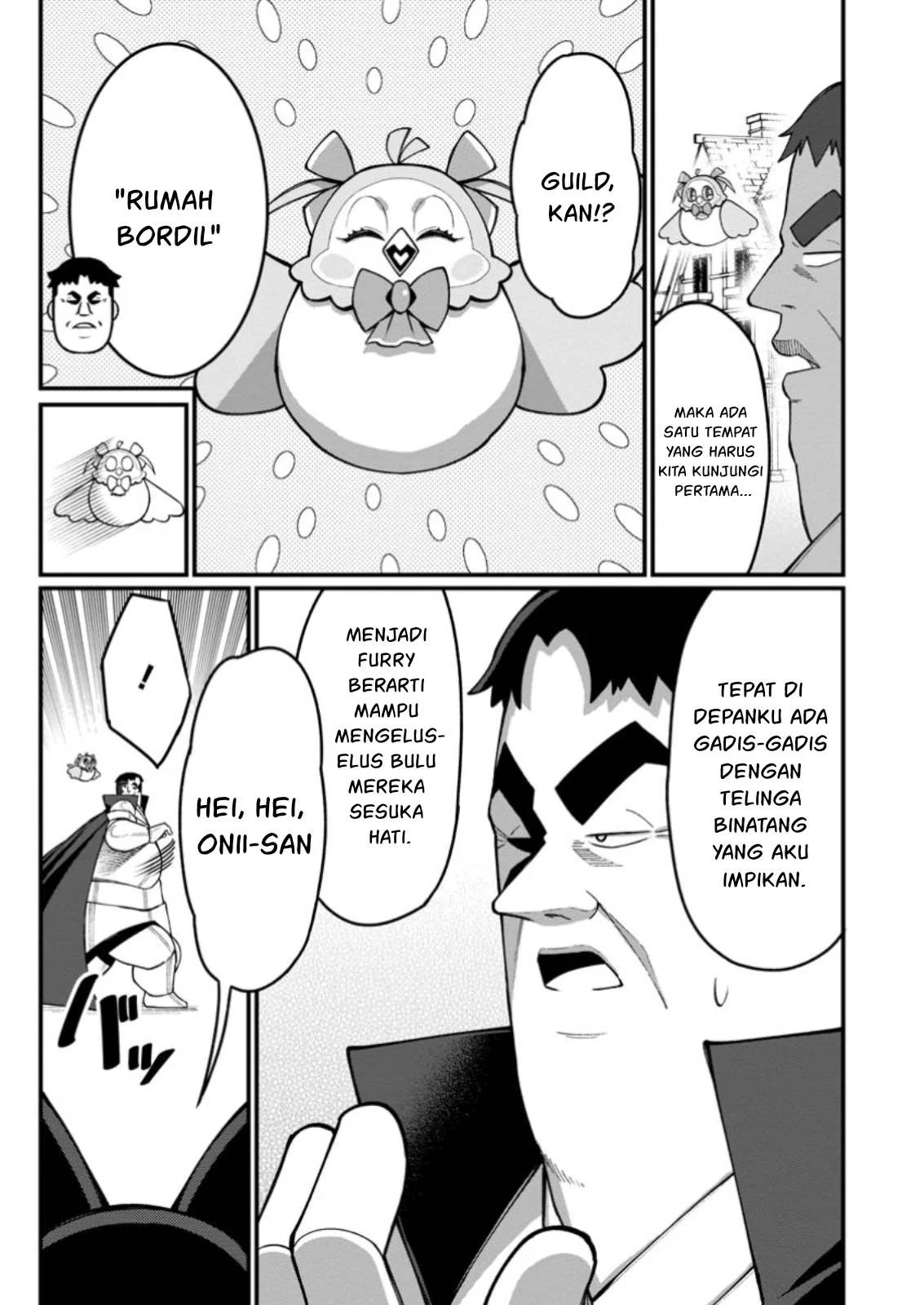 Harem Ou no Isekai Press Manyuuki: Chapter chapter-14.2 - Page 3
