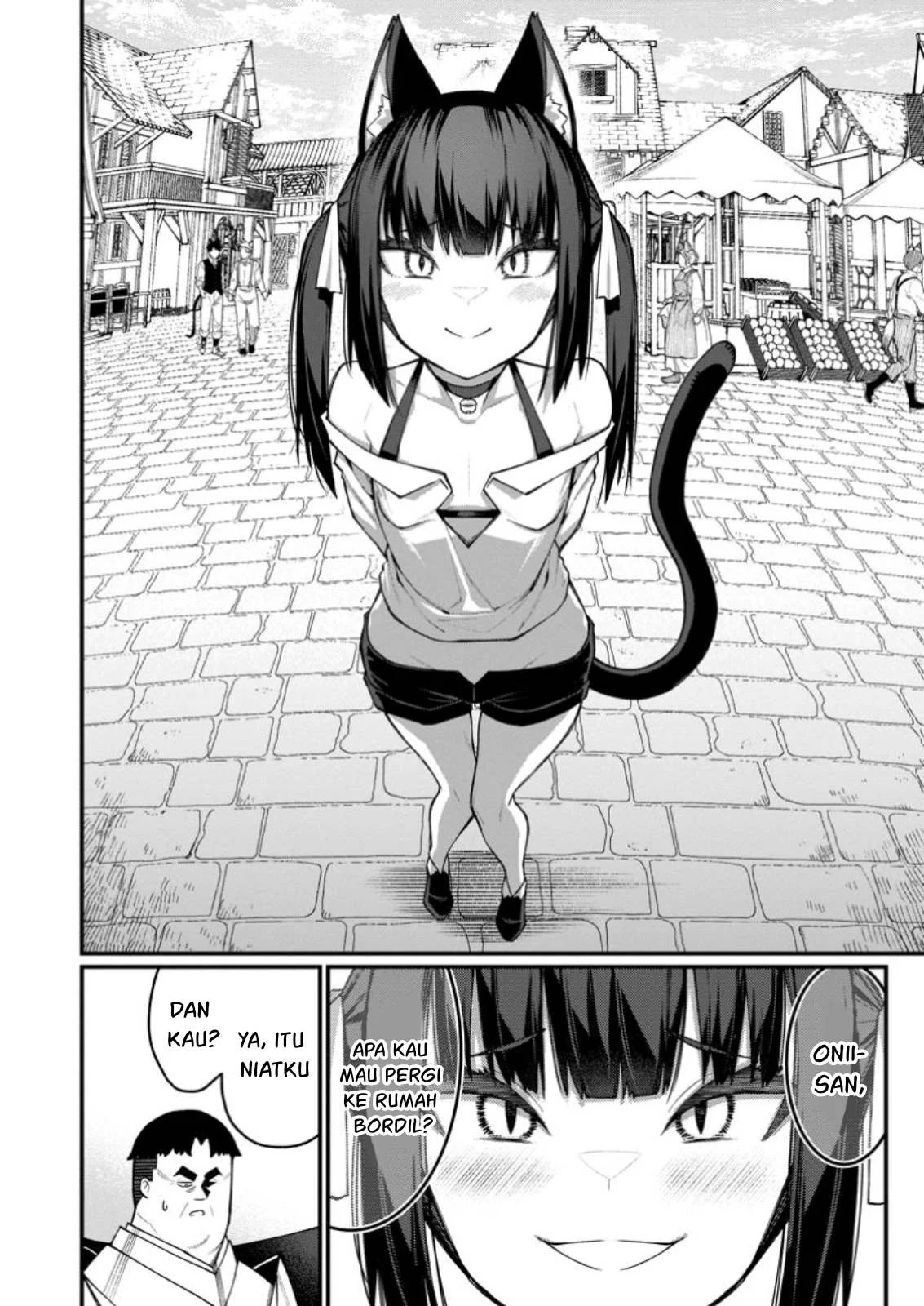 Harem Ou no Isekai Press Manyuuki: Chapter chapter-14.2 - Page 4