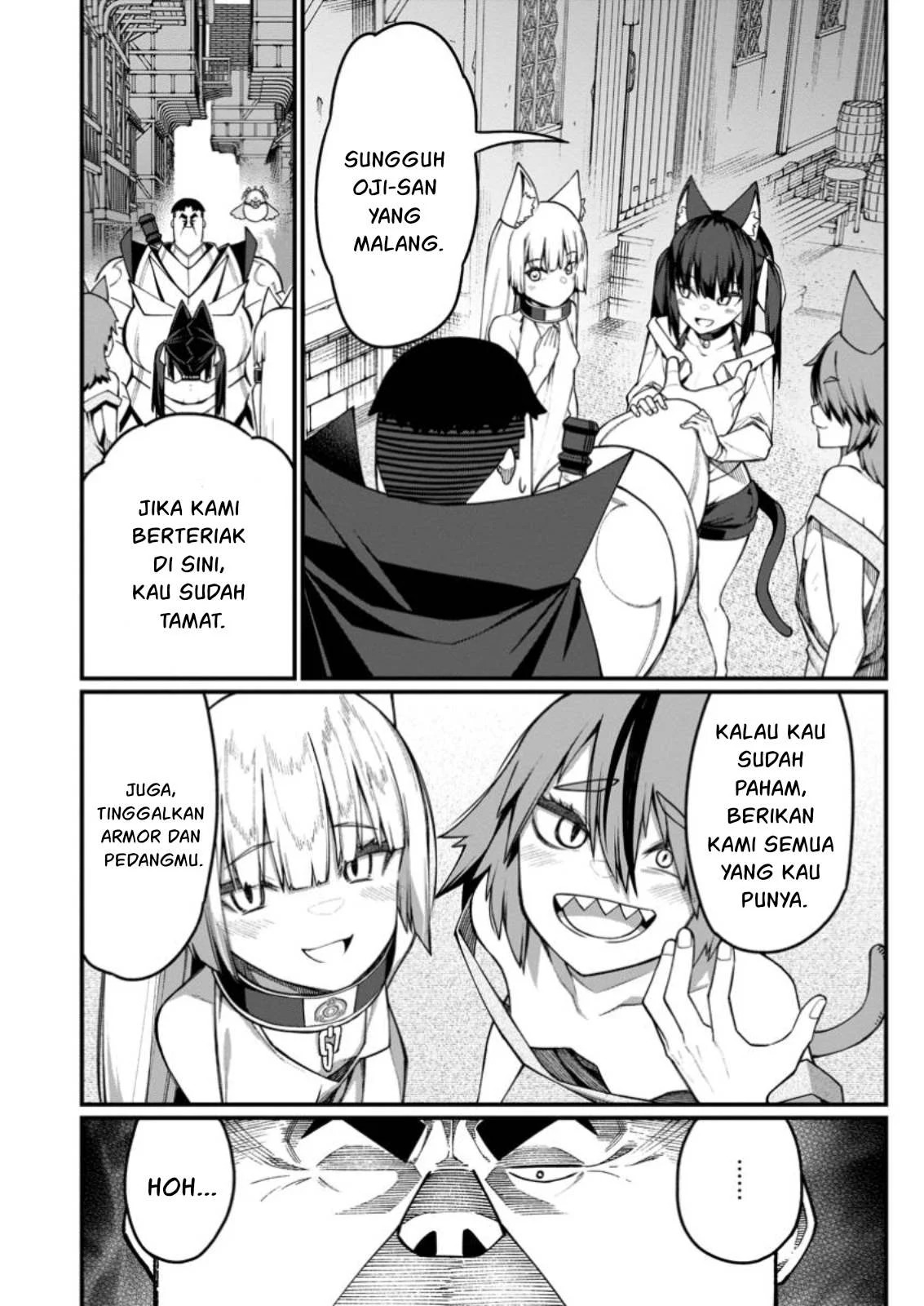 Harem Ou no Isekai Press Manyuuki: Chapter chapter-14.2 - Page 8