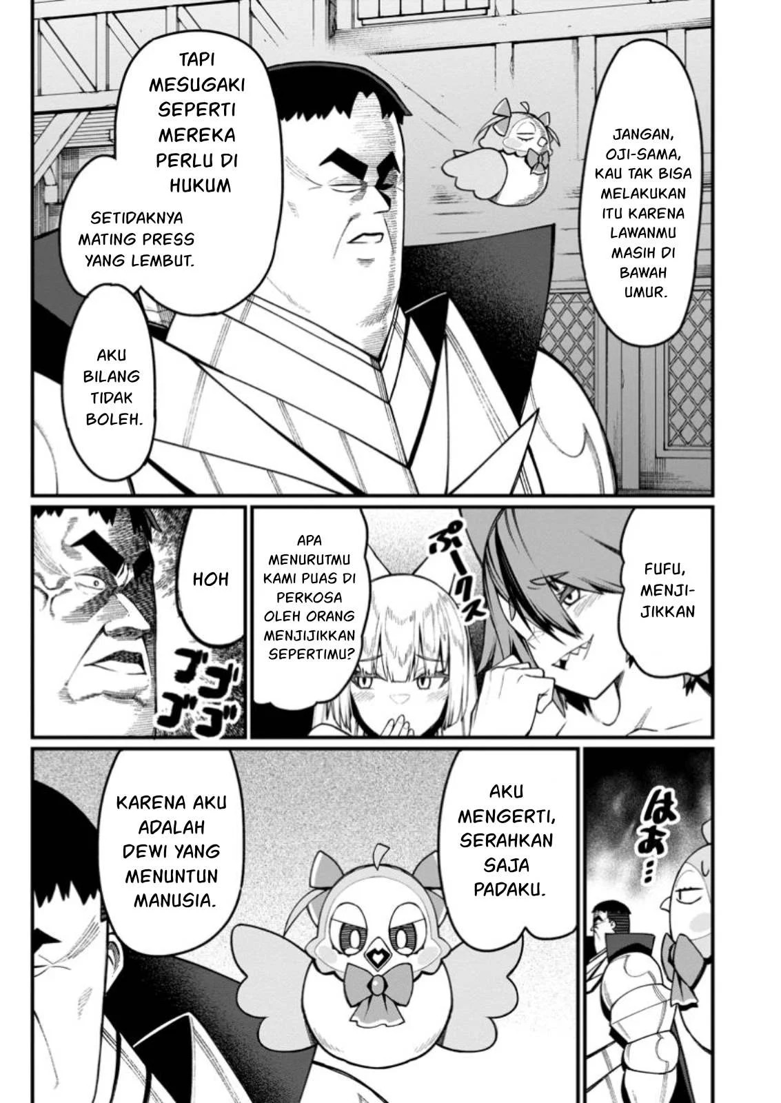 Harem Ou no Isekai Press Manyuuki: Chapter chapter-14.2 - Page 9