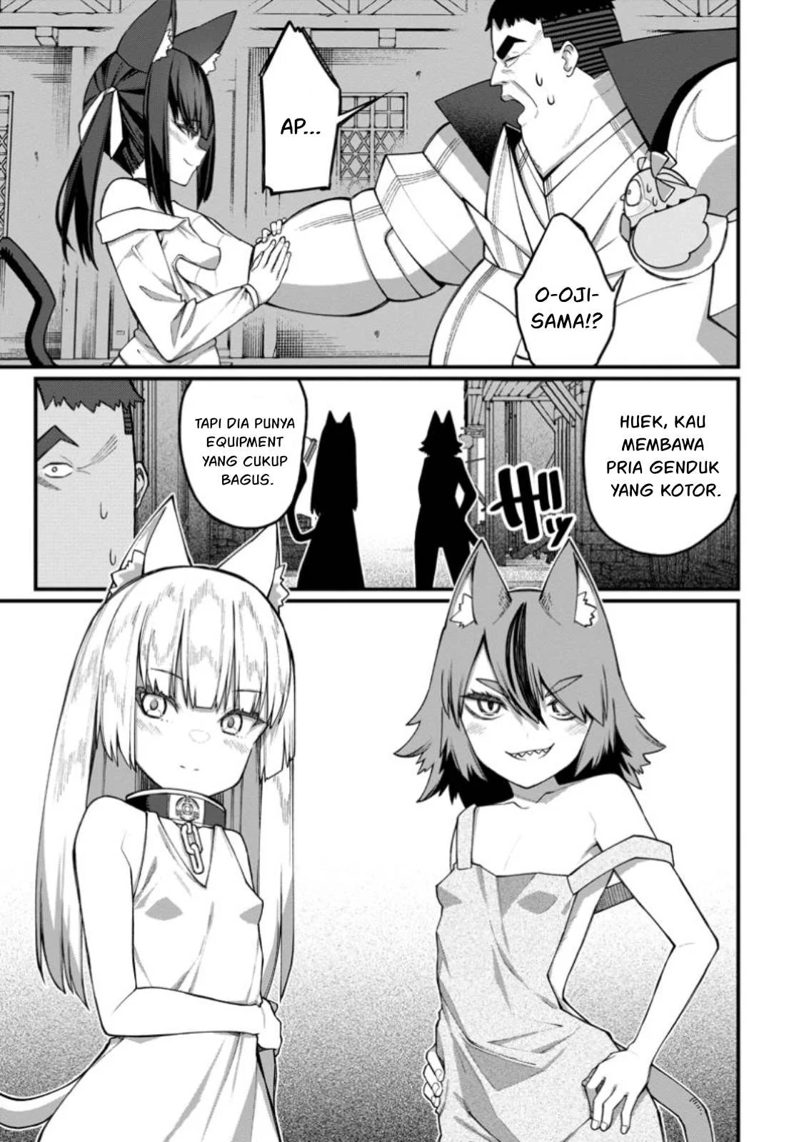 Harem Ou no Isekai Press Manyuuki: Chapter chapter-14.2 - Page 20