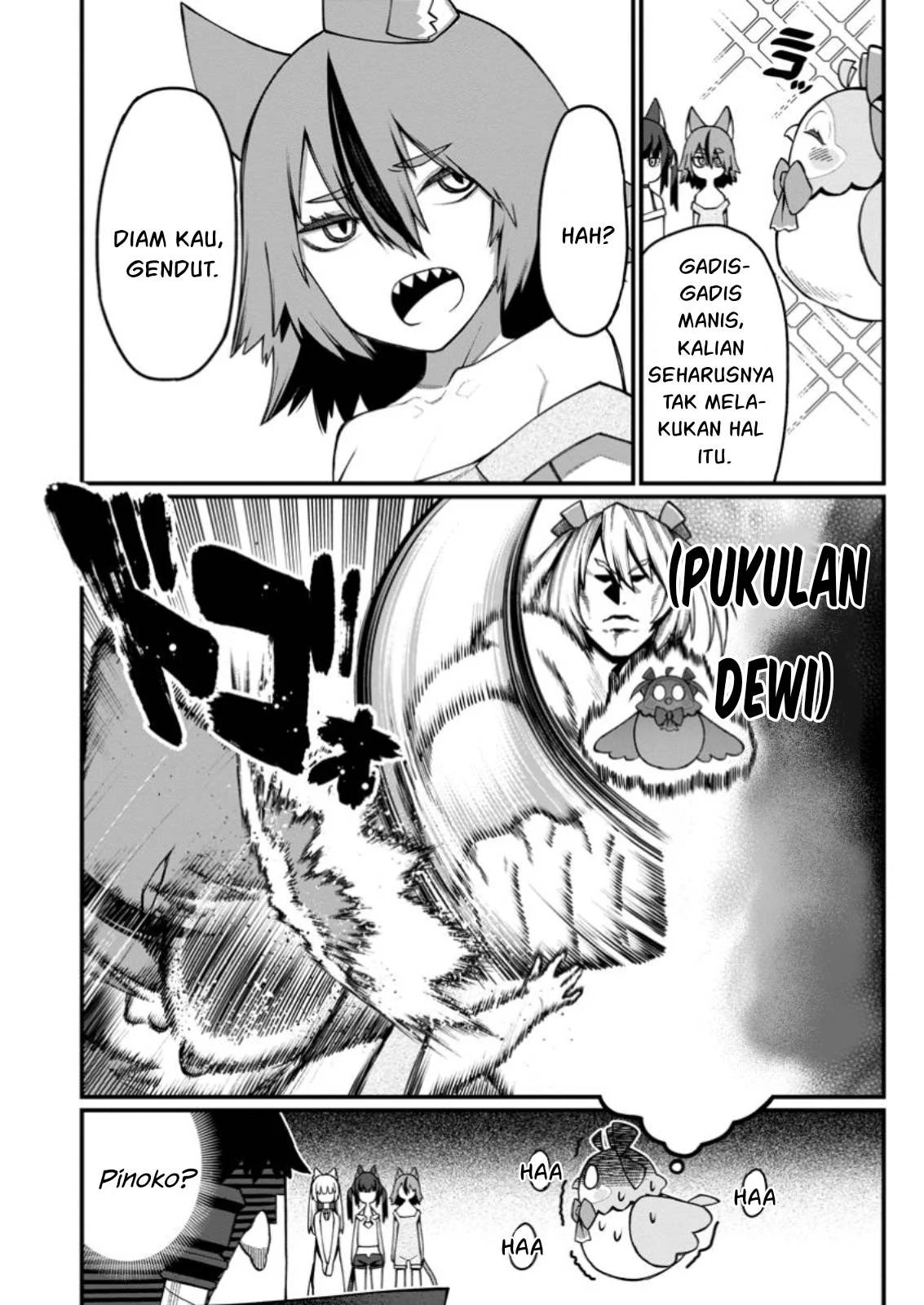 Harem Ou no Isekai Press Manyuuki: Chapter chapter-14.2 - Page 23