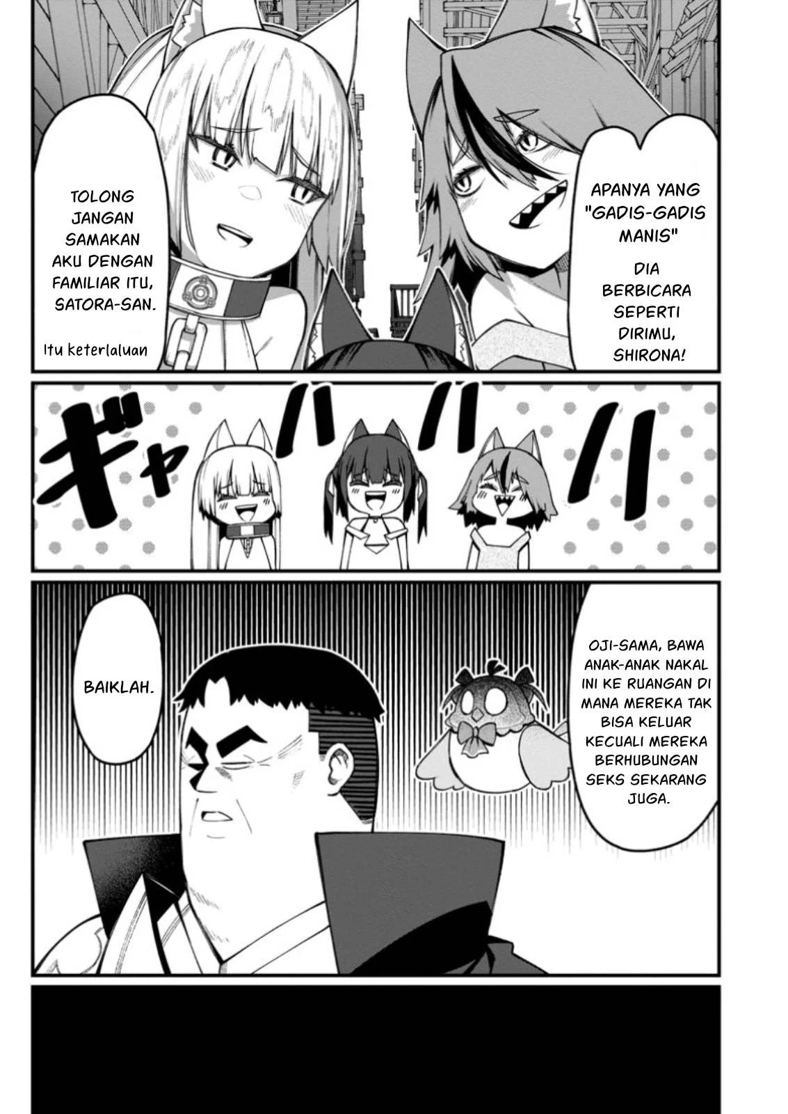 Harem Ou no Isekai Press Manyuuki: Chapter chapter-14.2 - Page 24