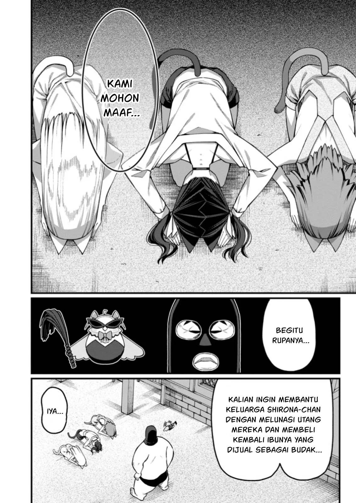 Harem Ou no Isekai Press Manyuuki: Chapter chapter-14.2 - Page 25