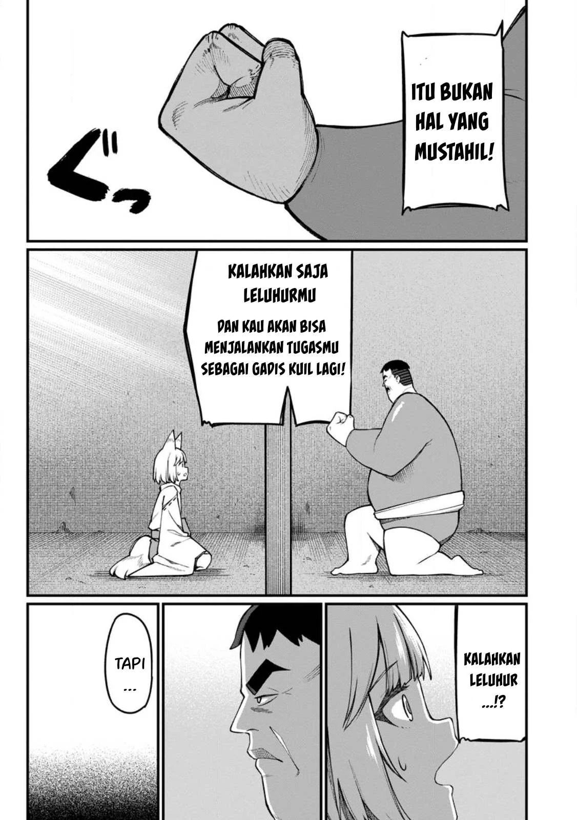 Harem Ou no Isekai Press Manyuuki: Chapter chapter-15.2 - Page 7