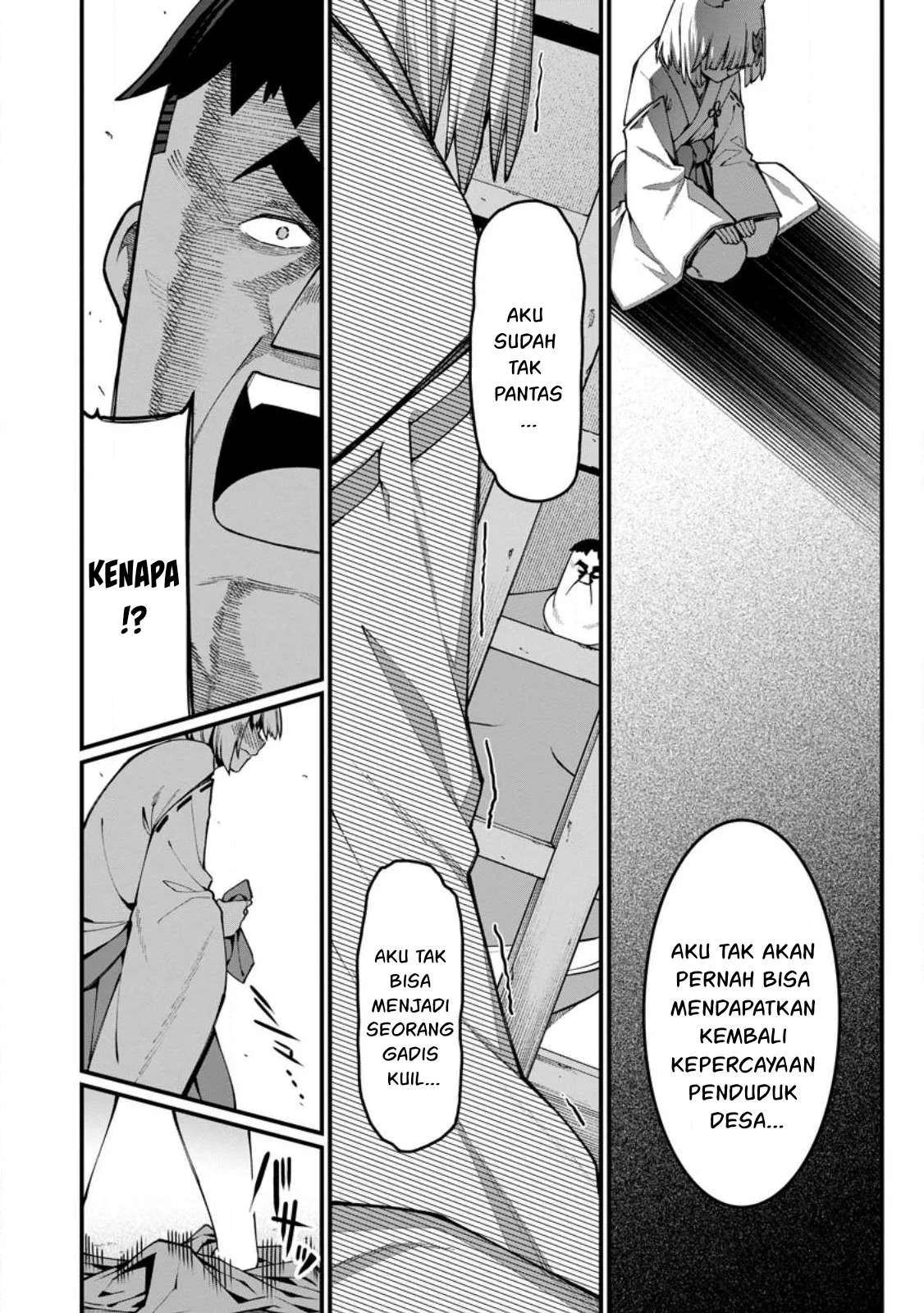 Harem Ou no Isekai Press Manyuuki: Chapter chapter-15.2 - Page 8