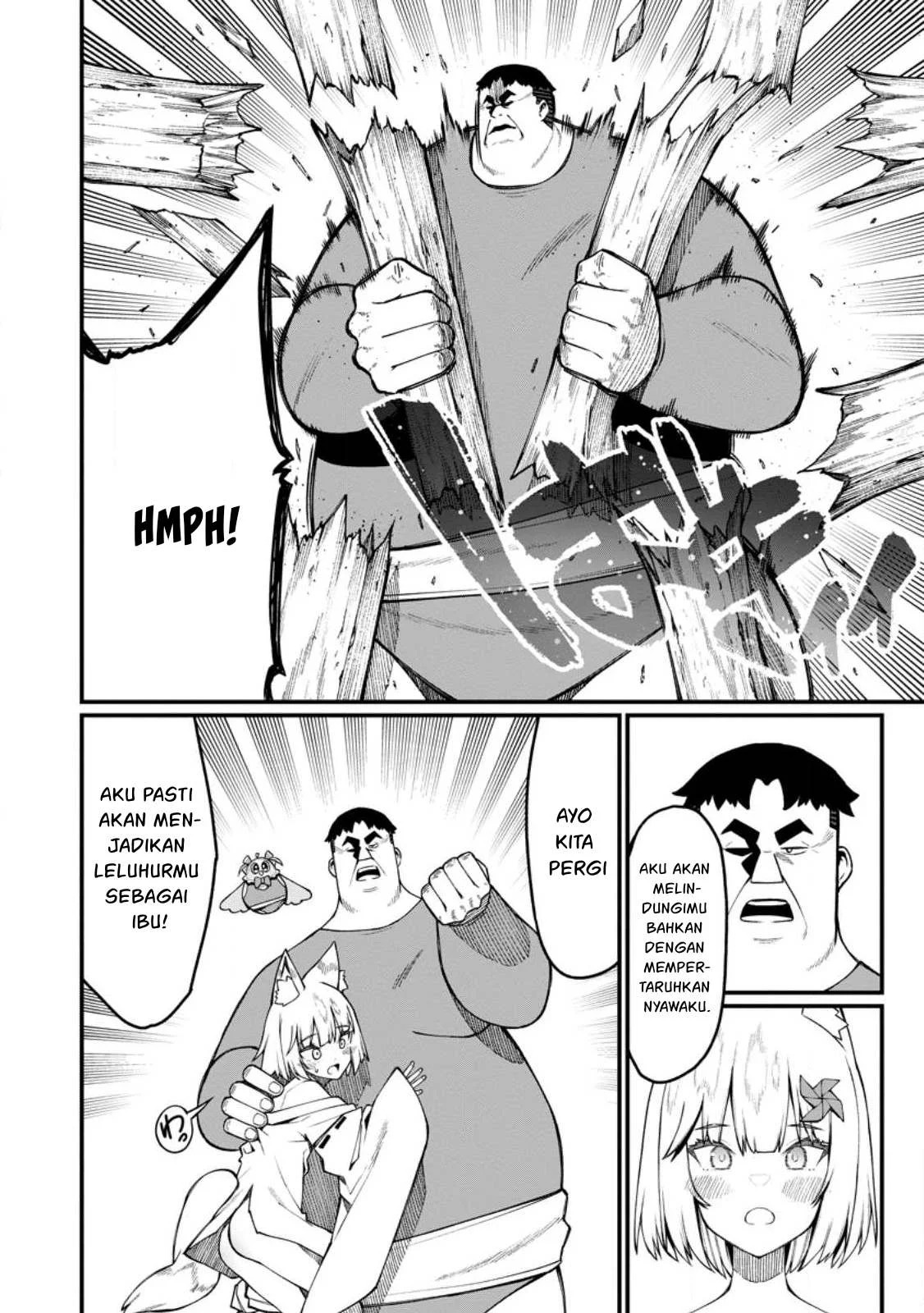 Harem Ou no Isekai Press Manyuuki: Chapter chapter-15.2 - Page 14
