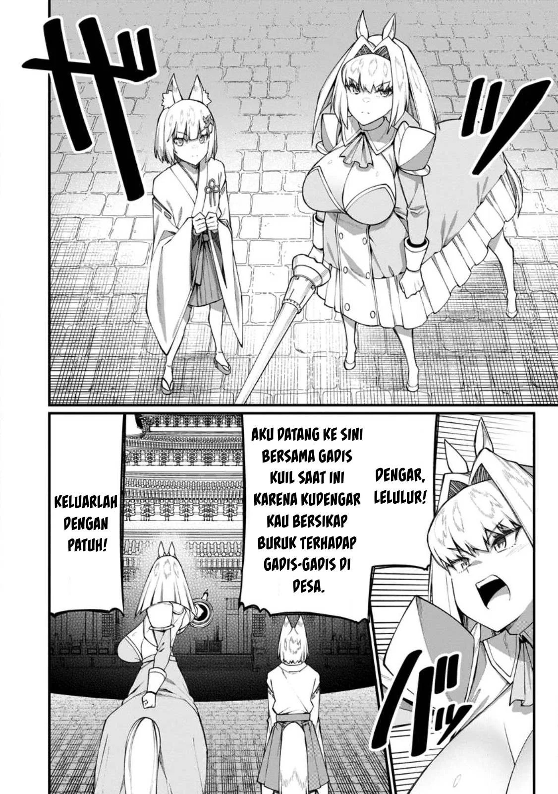Harem Ou no Isekai Press Manyuuki: Chapter chapter-15.2 - Page 22