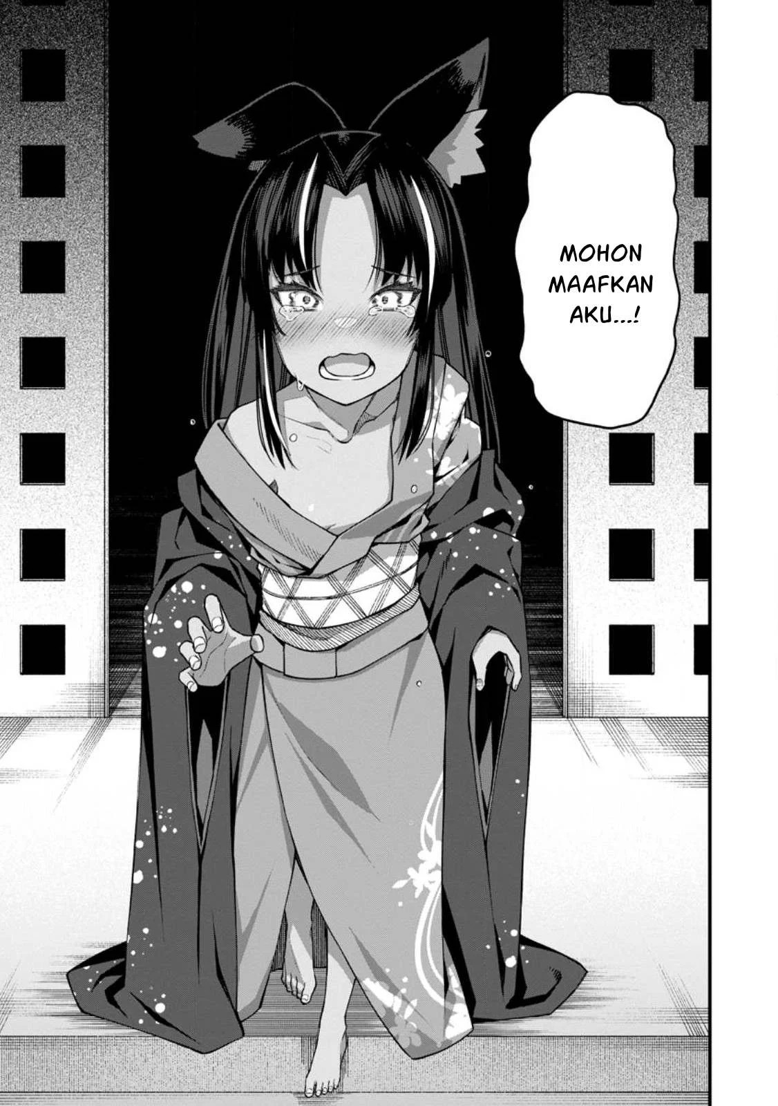 Harem Ou no Isekai Press Manyuuki: Chapter chapter-15.2 - Page 24