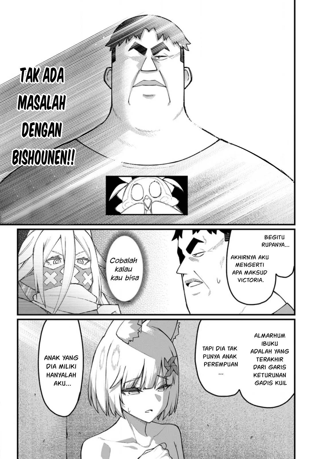 Harem Ou no Isekai Press Manyuuki: Chapter chapter-15.2 - Page 36