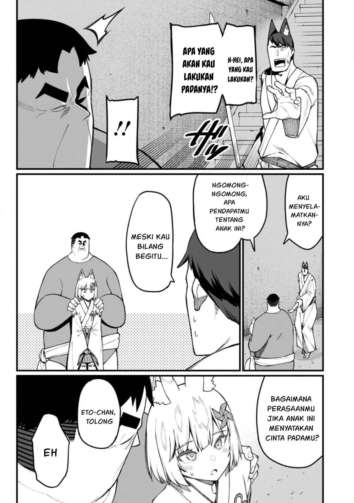 Harem Ou no Isekai Press Manyuuki: Chapter chapter-15.2 - Page 40