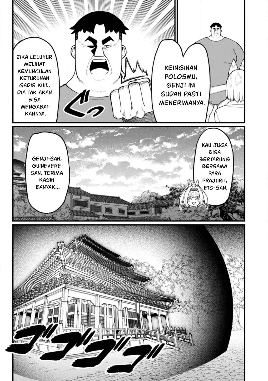 Harem Ou no Isekai Press Manyuuki: Chapter chapter-15.2 - Page 46