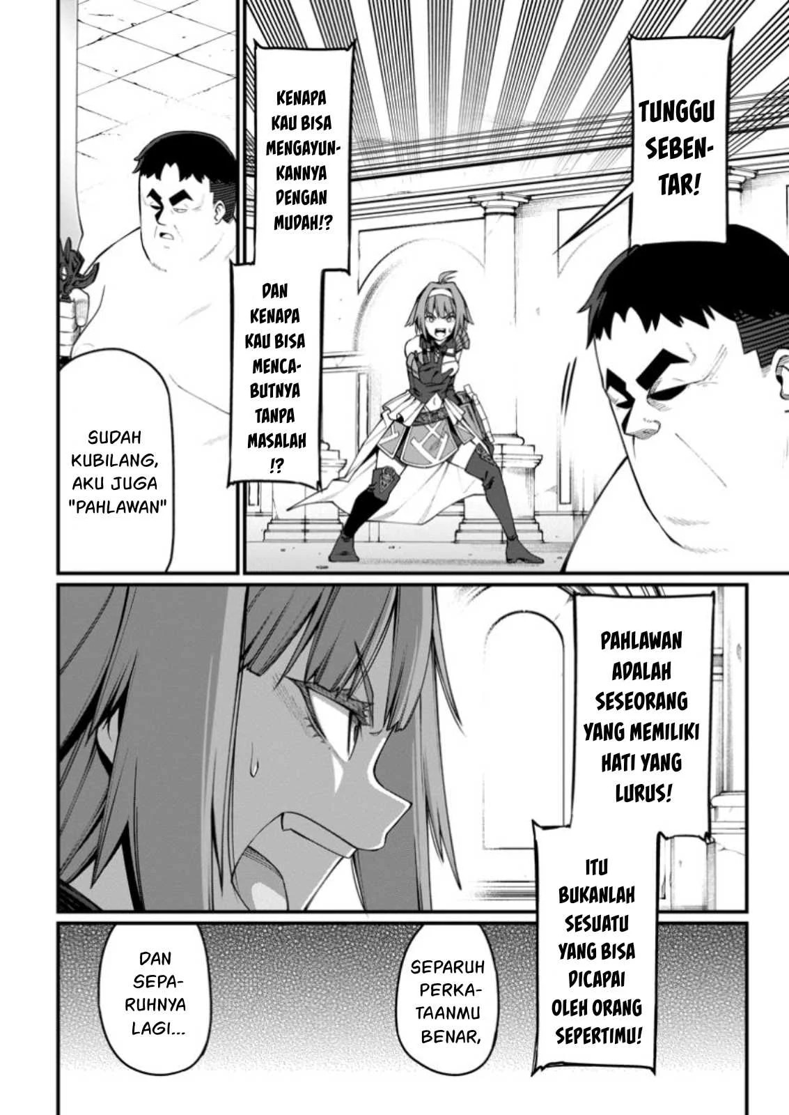 Harem Ou no Isekai Press Manyuuki: Chapter chapter-9.1 - Page 5