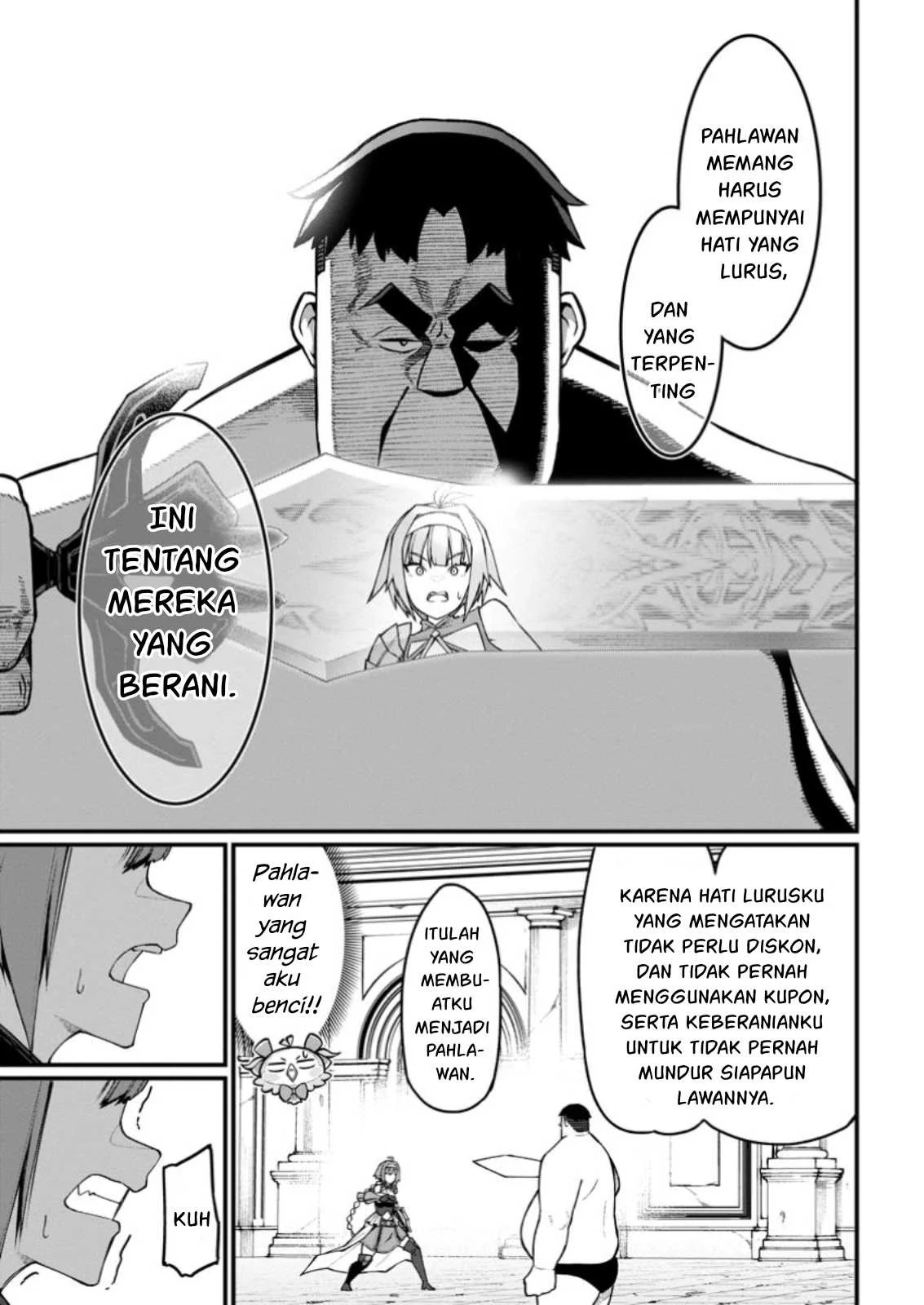 Harem Ou no Isekai Press Manyuuki: Chapter chapter-9.1 - Page 18