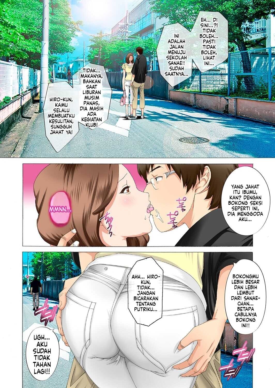 Hareta Nichi wa Oyako de Zenra Sanpo Haramase Oyako Donburi Roshutsu Choukyou Nikki: Chapter chapter-1 - Page 7