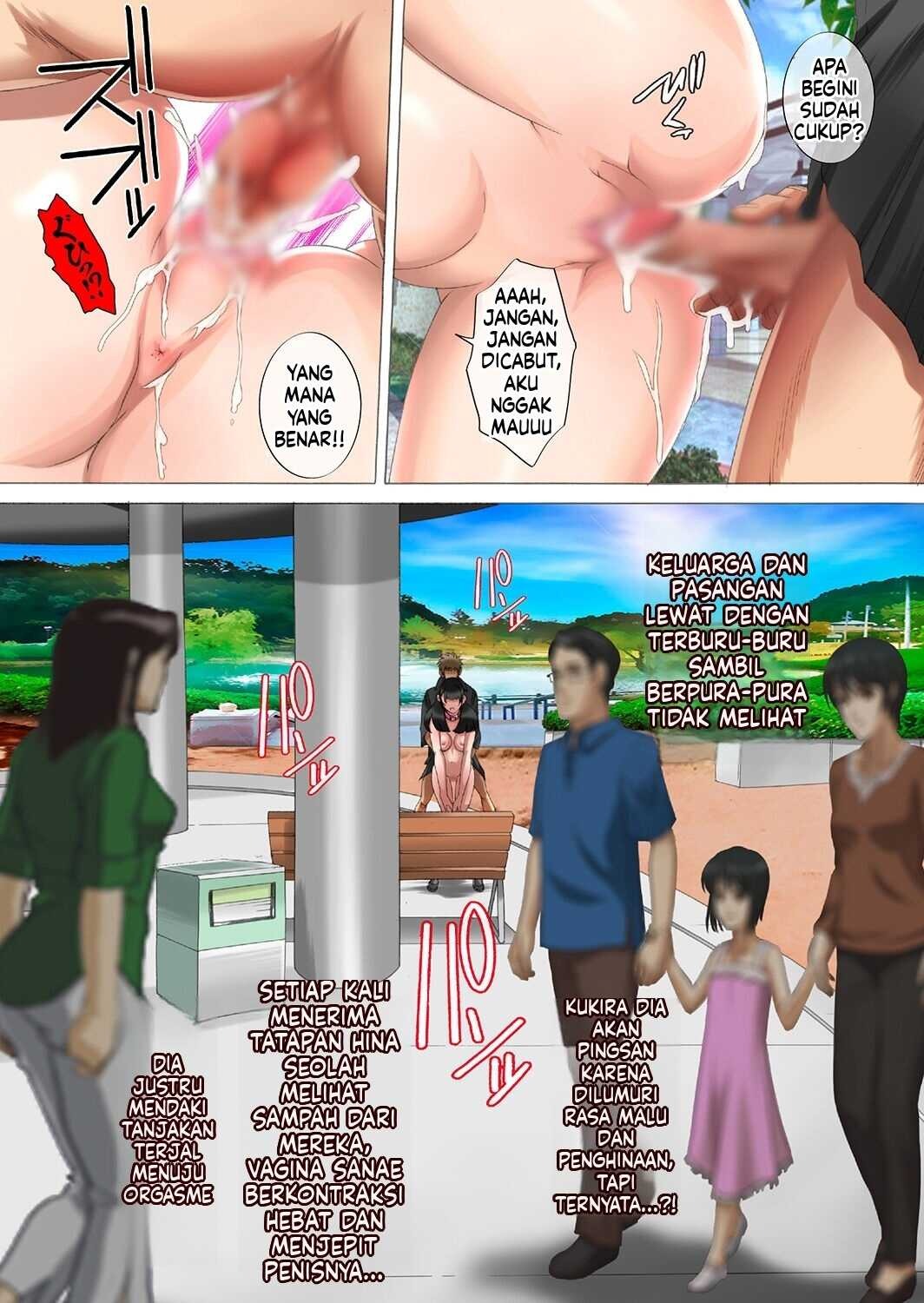 Hareta Nichi wa Oyako de Zenra Sanpo Haramase Oyako Donburi Roshutsu Choukyou Nikki: Chapter chapter-1 - Page 19
