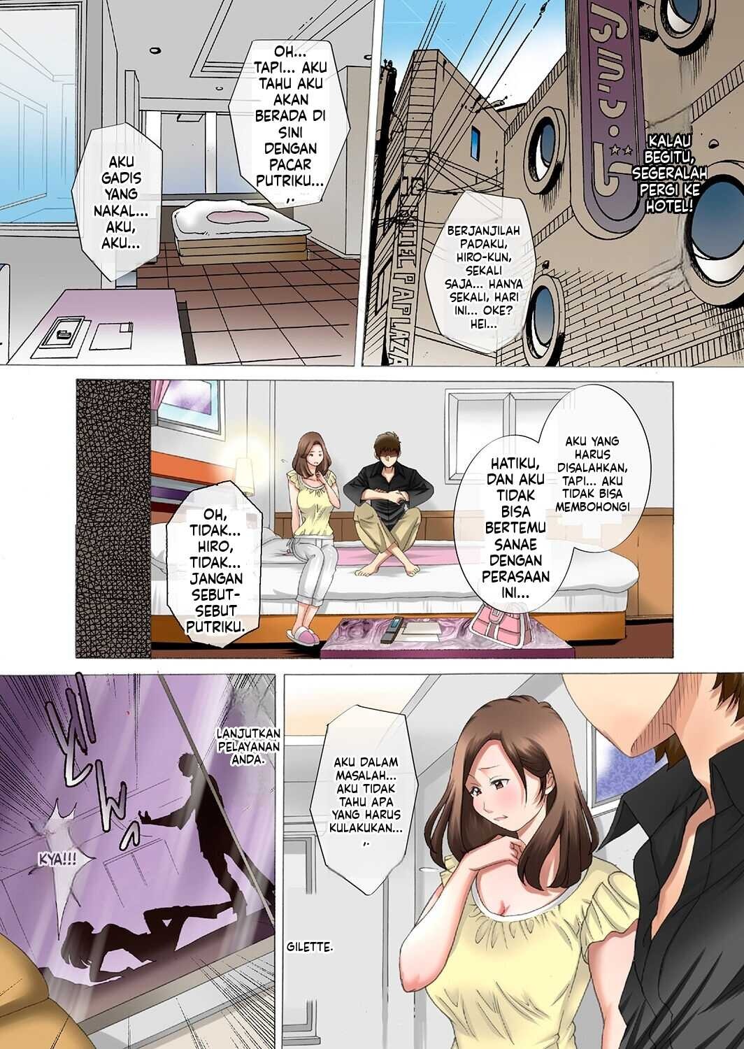 Hareta Nichi wa Oyako de Zenra Sanpo Haramase Oyako Donburi Roshutsu Choukyou Nikki: Chapter chapter-1 - Page 22