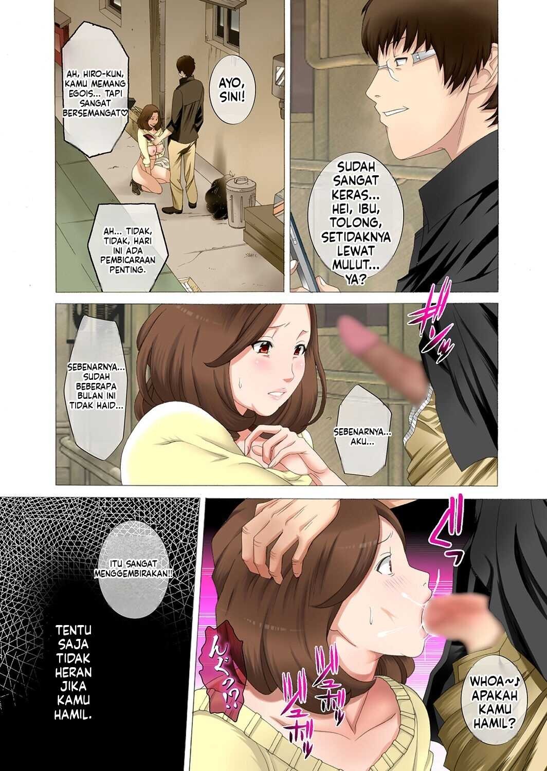 Hareta Nichi wa Oyako de Zenra Sanpo Haramase Oyako Donburi Roshutsu Choukyou Nikki: Chapter chapter-1 - Page 27