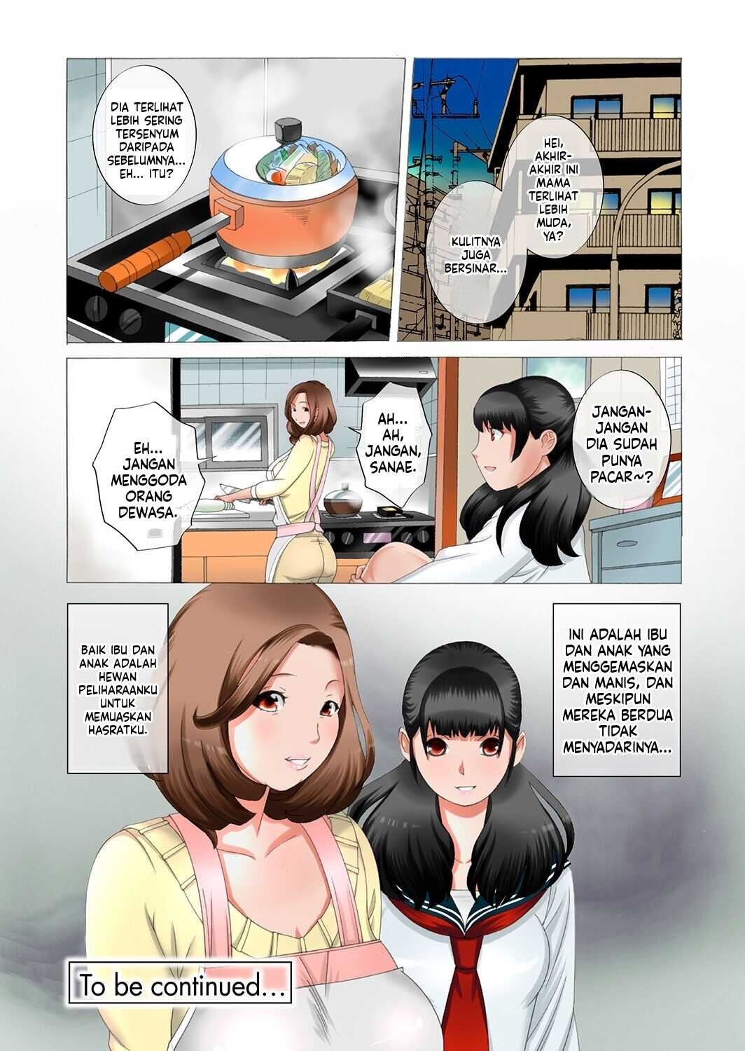 Hareta Nichi wa Oyako de Zenra Sanpo Haramase Oyako Donburi Roshutsu Choukyou Nikki: Chapter chapter-1 - Page 45