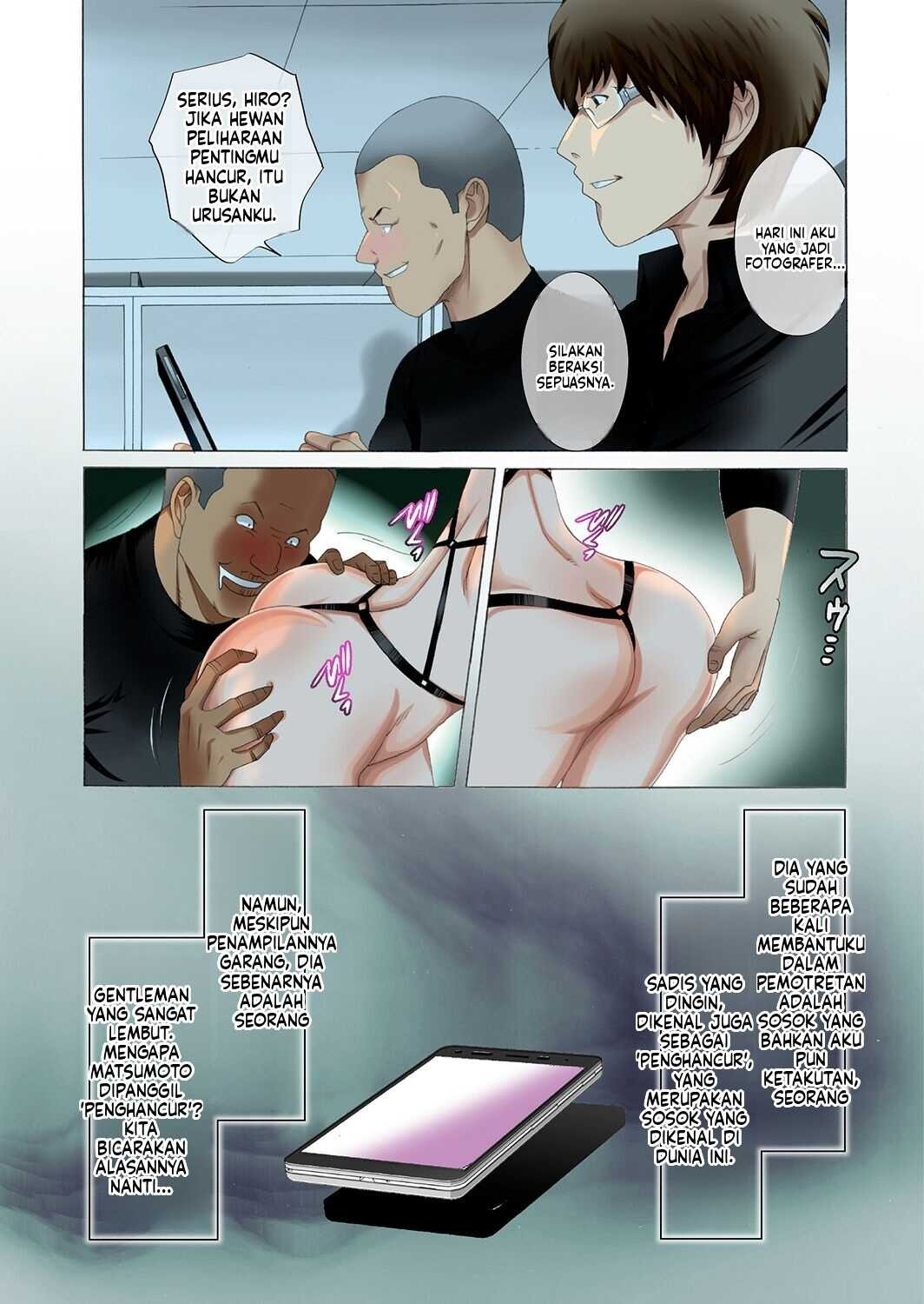 Hareta Nichi wa Oyako de Zenra Sanpo Haramase Oyako Donburi Roshutsu Choukyou Nikki: Chapter chapter-1 - Page 62