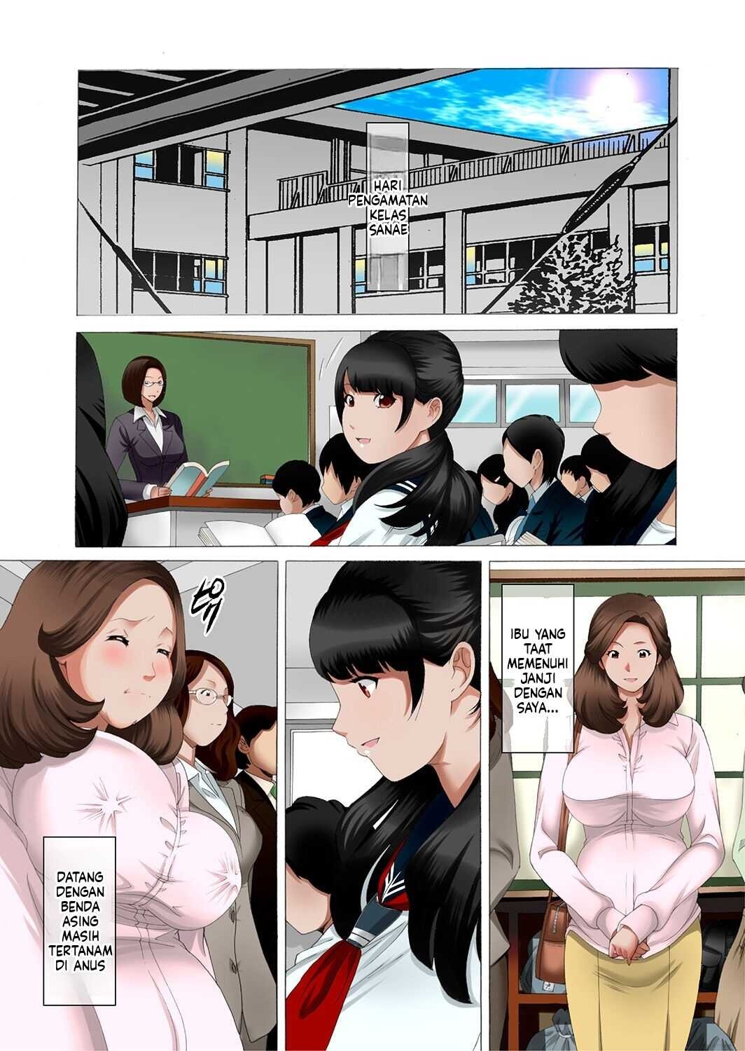 Hareta Nichi wa Oyako de Zenra Sanpo Haramase Oyako Donburi Roshutsu Choukyou Nikki: Chapter chapter-1 - Page 67