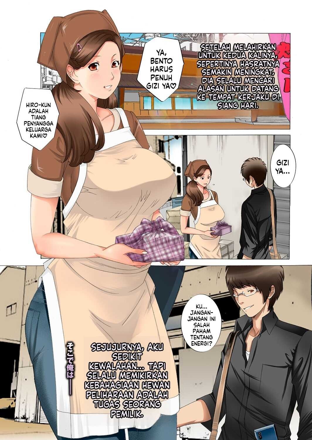 Hareta Nichi wa Oyako de Zenra Sanpo Haramase Oyako Donburi Roshutsu Choukyou Nikki: Chapter chapter-1 - Page 74
