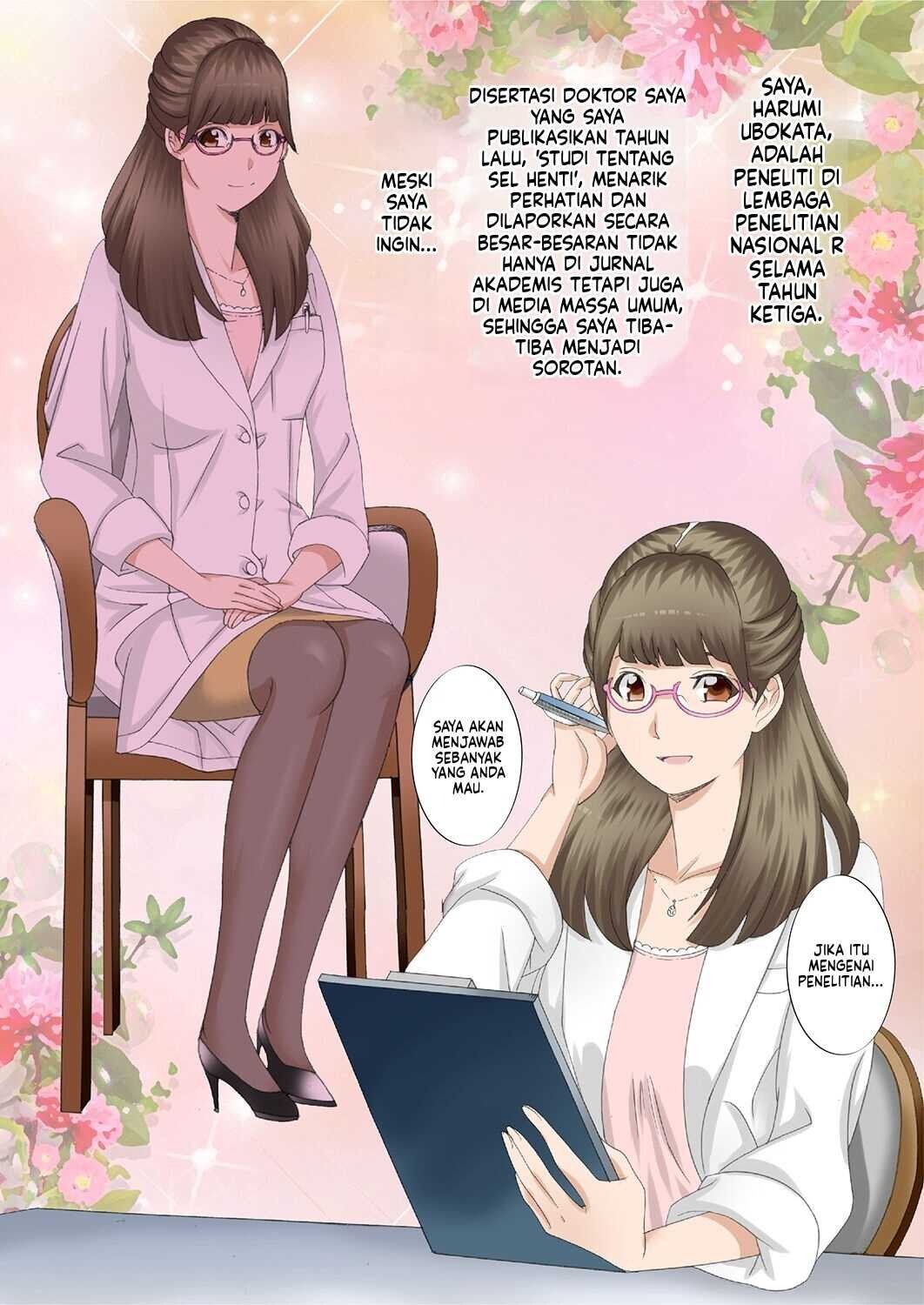 Hareta Nichi wa Oyako de Zenra Sanpo Haramase Oyako Donburi Roshutsu Choukyou Nikki: Chapter chapter-1 - Page 84