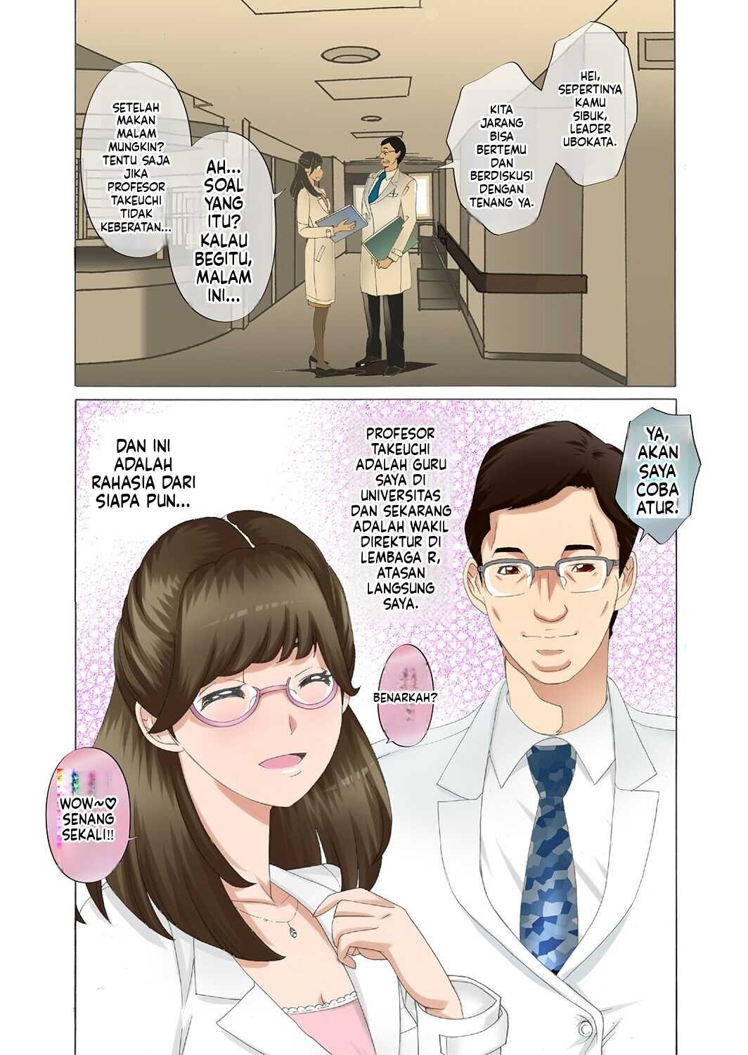 Hareta Nichi wa Oyako de Zenra Sanpo Haramase Oyako Donburi Roshutsu Choukyou Nikki: Chapter chapter-1 - Page 86