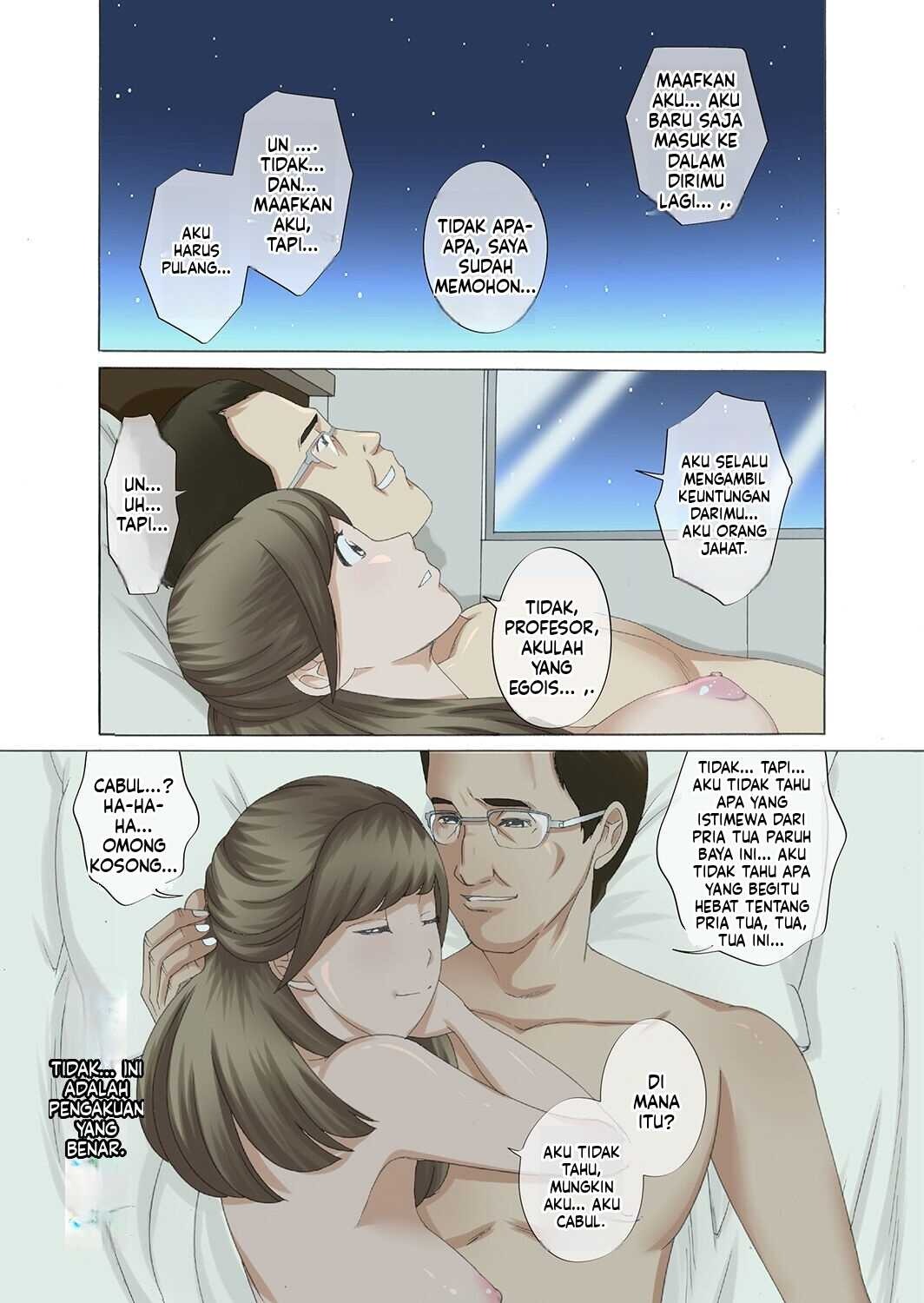 Hareta Nichi wa Oyako de Zenra Sanpo Haramase Oyako Donburi Roshutsu Choukyou Nikki: Chapter chapter-1 - Page 89
