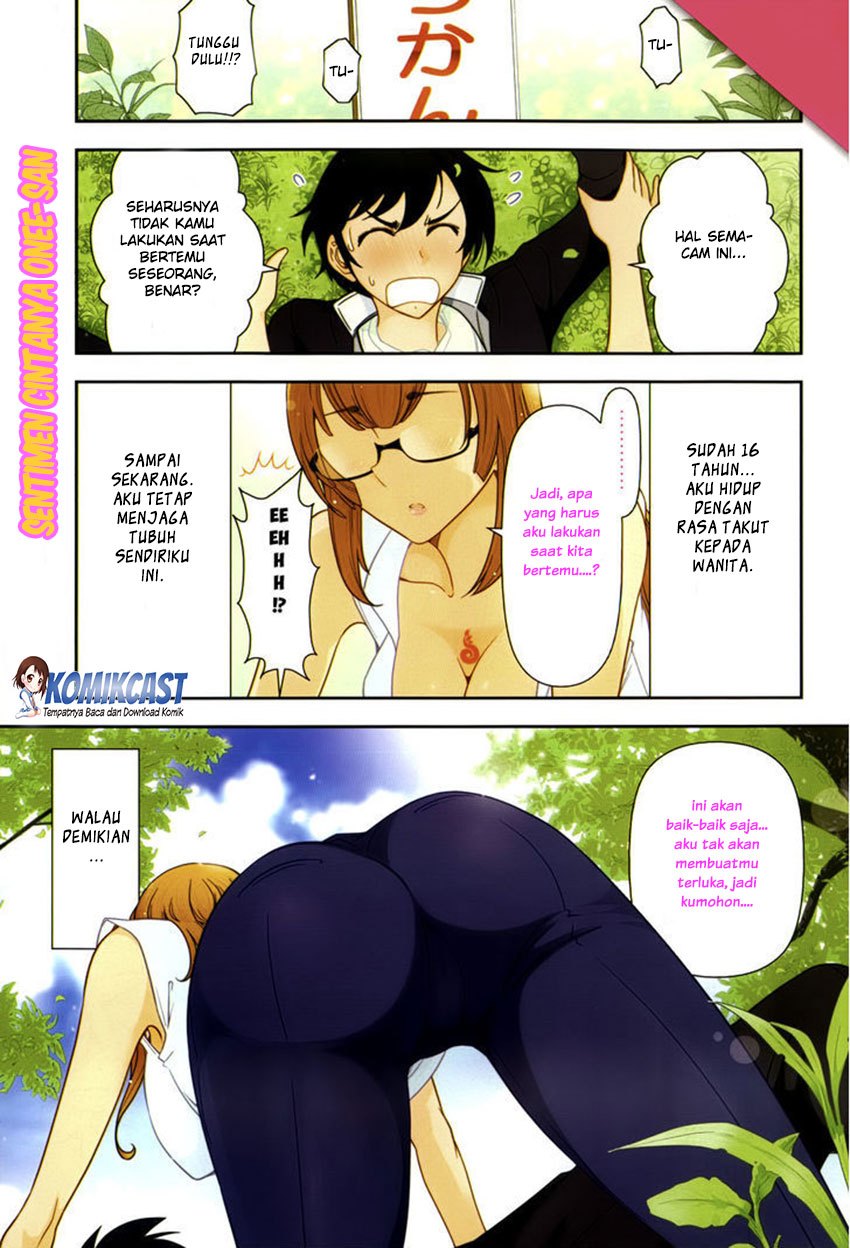 Haru-nee ga Boku ni XX Suru Riyuu: Chapter chapter-01 - Page 2