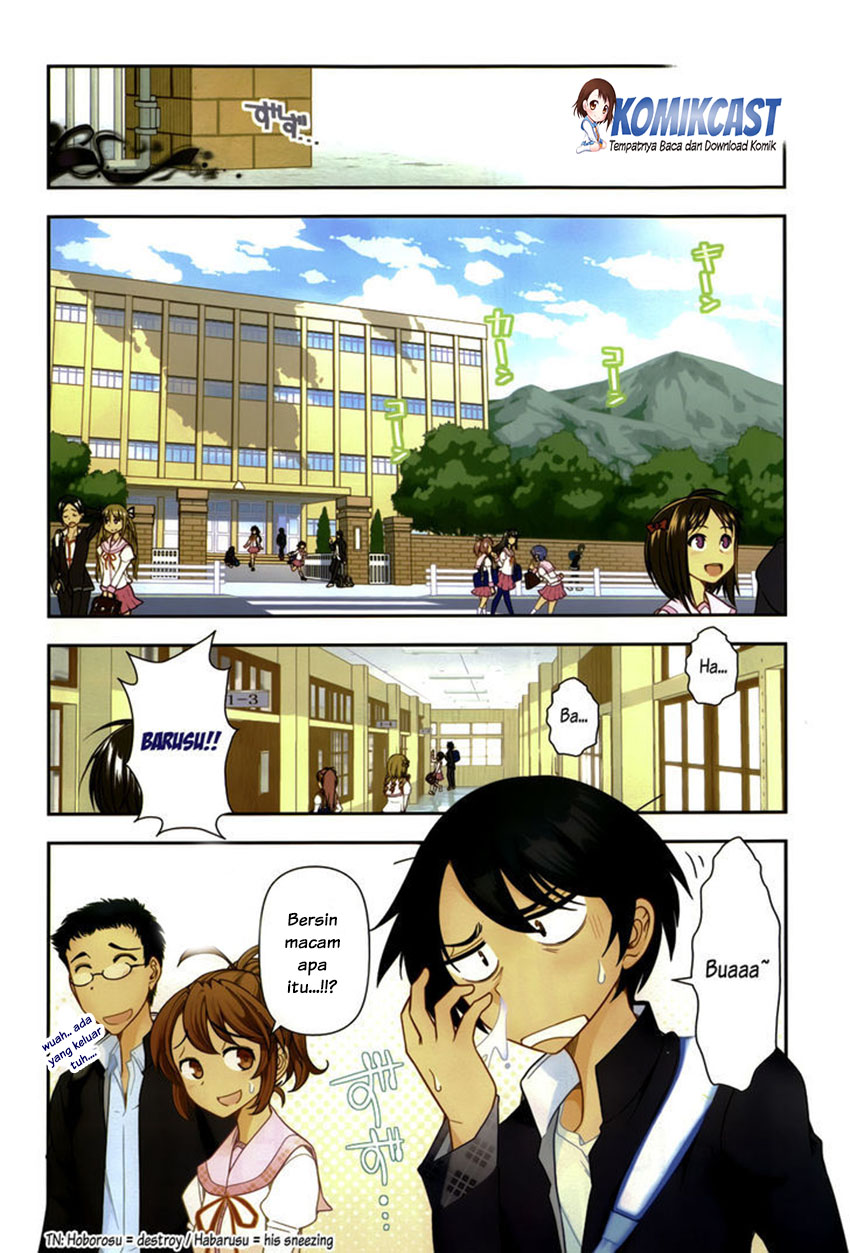 Haru-nee ga Boku ni XX Suru Riyuu: Chapter chapter-01 - Page 4