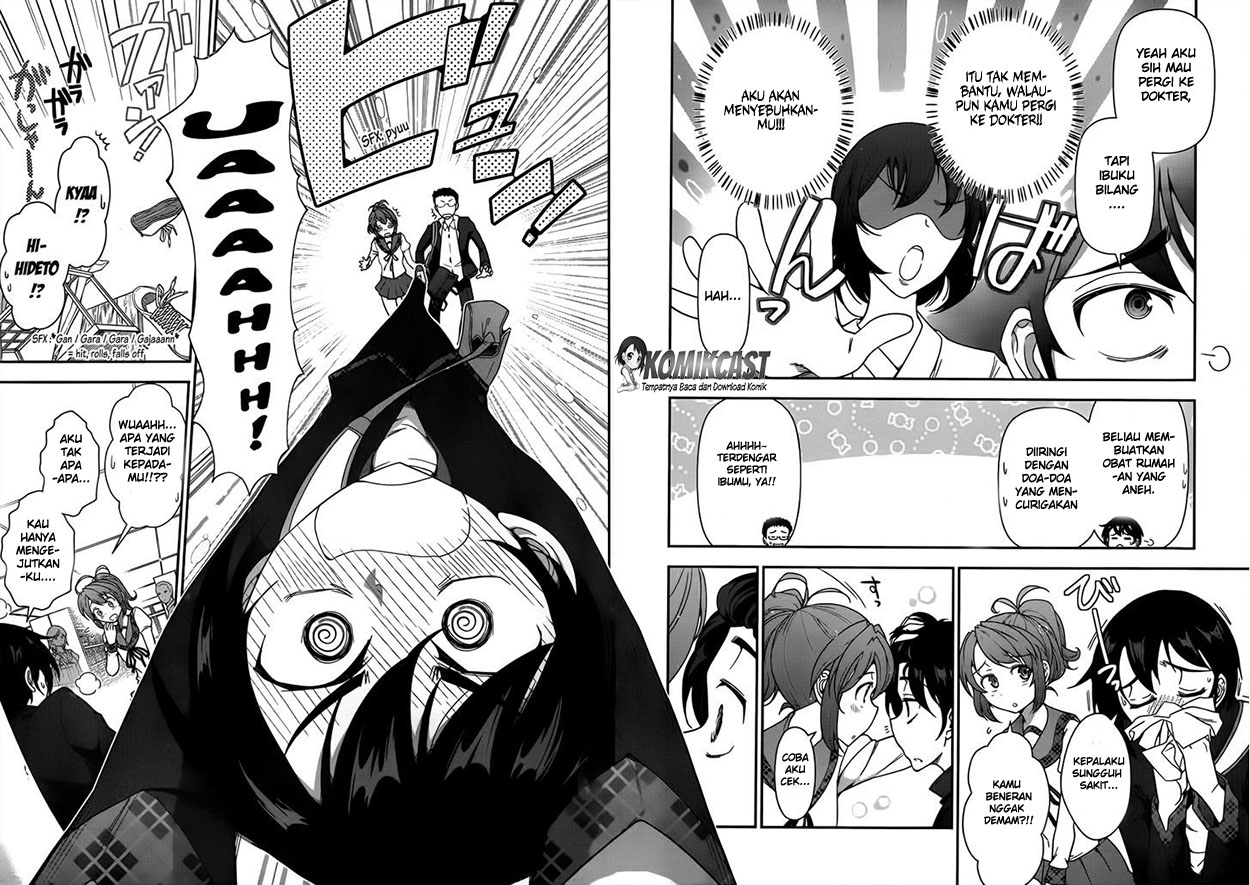 Haru-nee ga Boku ni XX Suru Riyuu: Chapter chapter-01 - Page 6