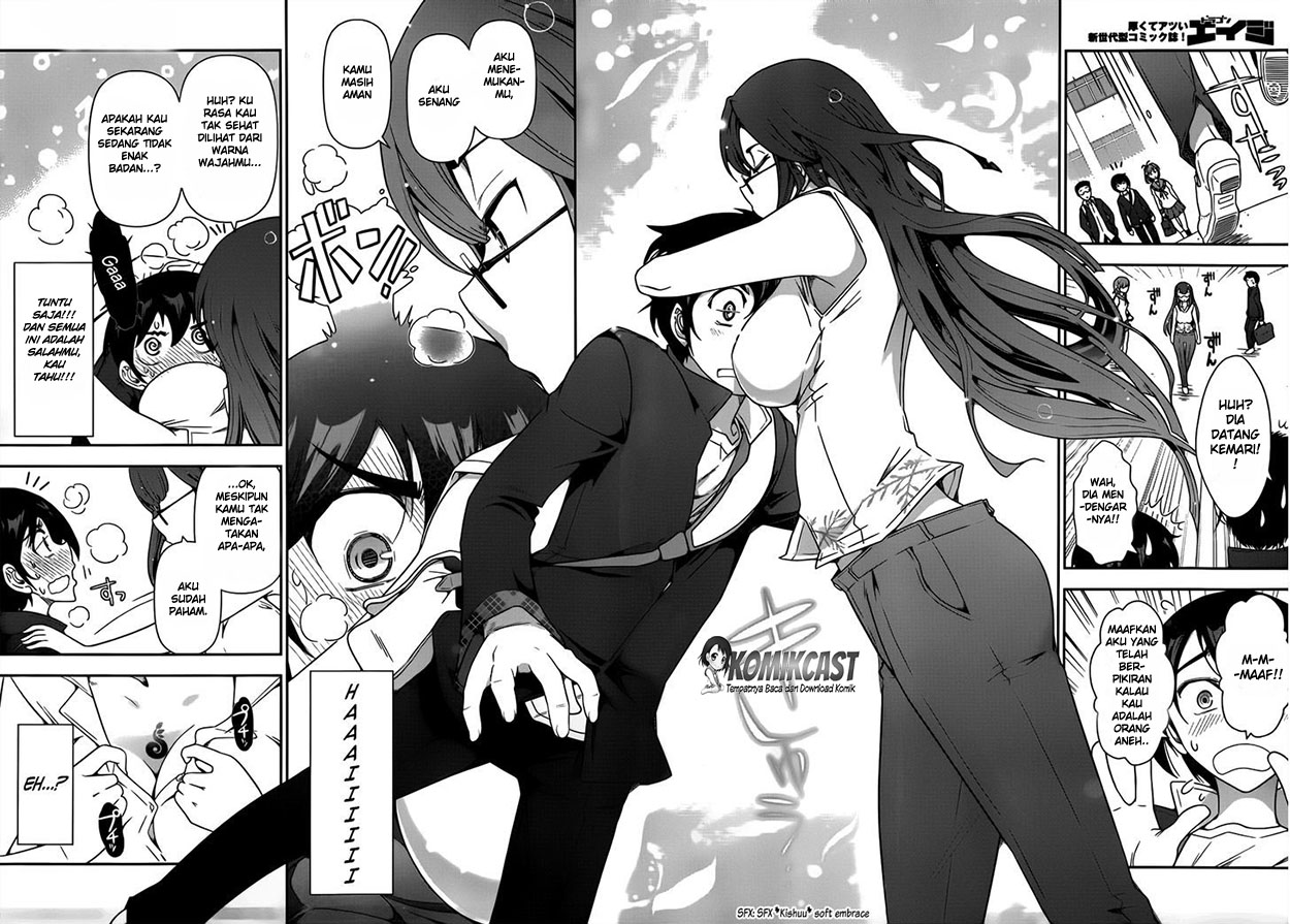 Haru-nee ga Boku ni XX Suru Riyuu: Chapter chapter-01 - Page 11