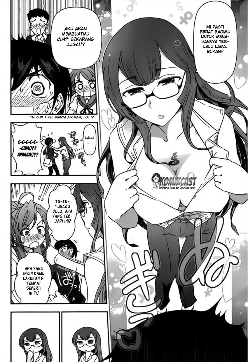 Haru-nee ga Boku ni XX Suru Riyuu: Chapter chapter-01 - Page 12