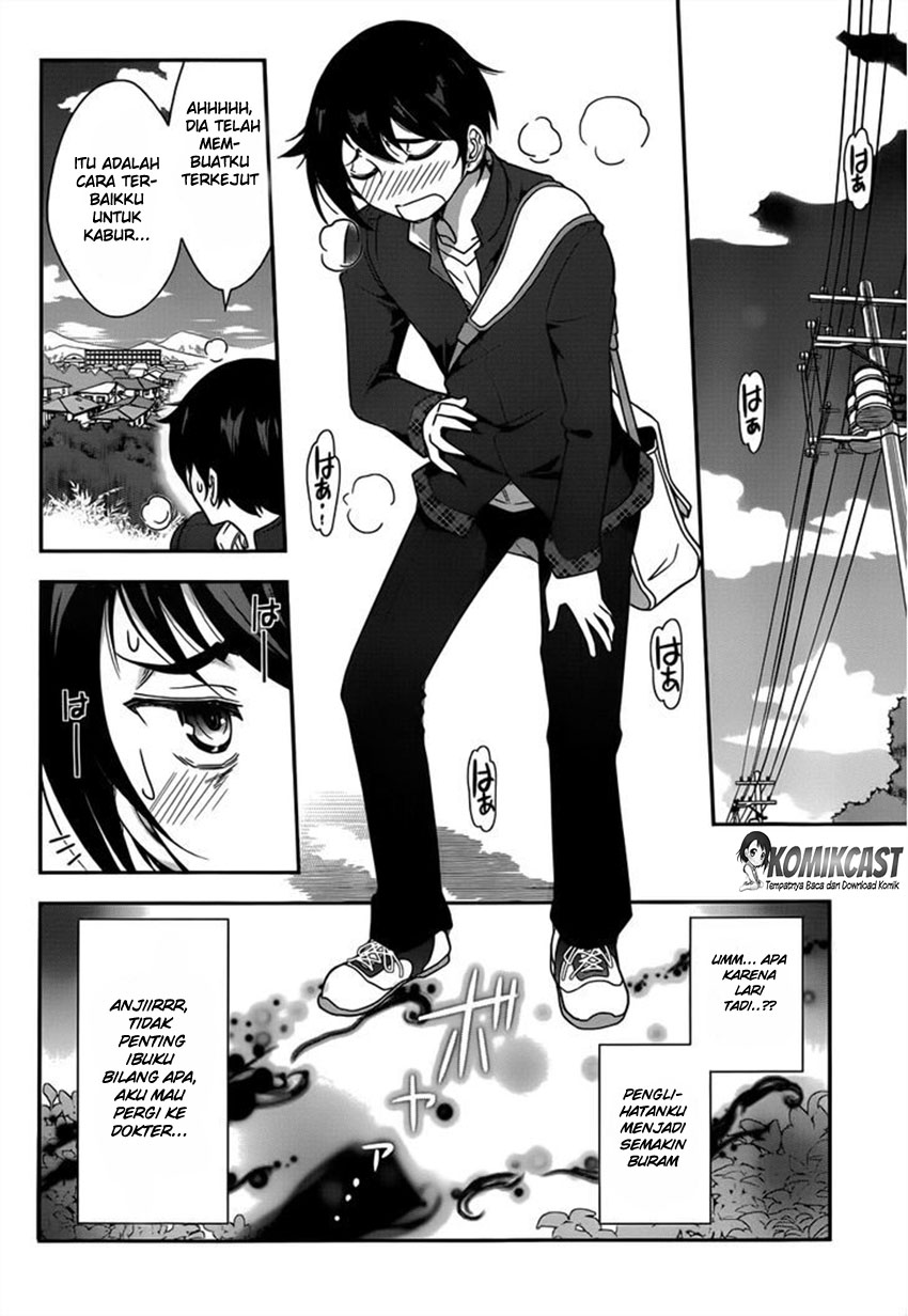 Haru-nee ga Boku ni XX Suru Riyuu: Chapter chapter-01 - Page 14