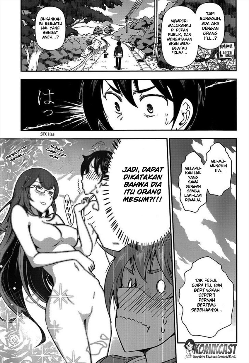 Haru-nee ga Boku ni XX Suru Riyuu: Chapter chapter-01 - Page 15