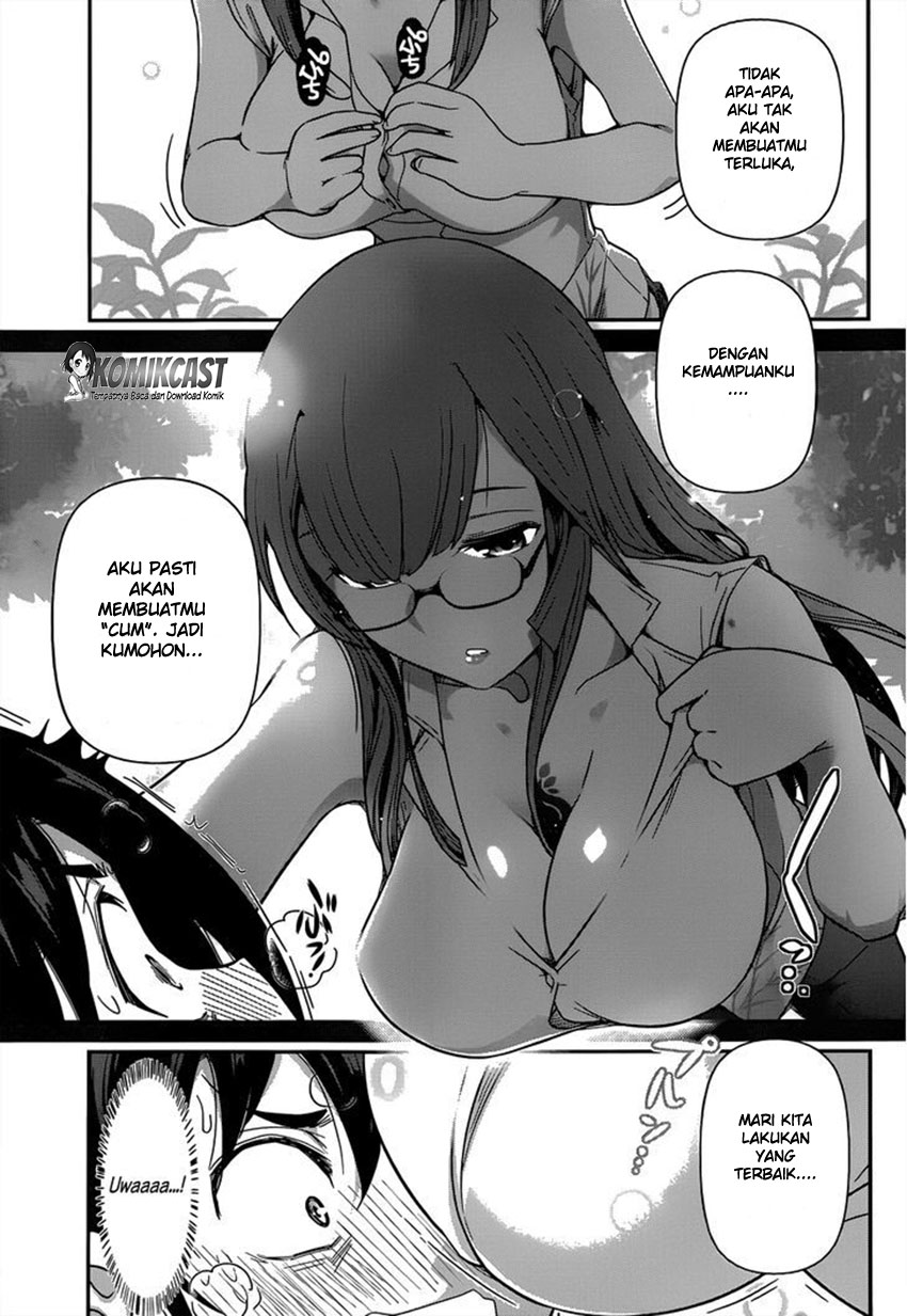 Haru-nee ga Boku ni XX Suru Riyuu: Chapter chapter-01 - Page 19