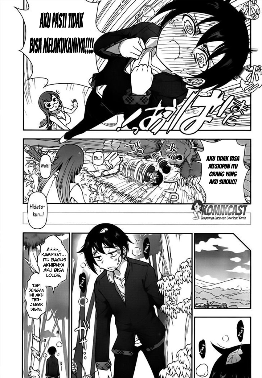 Haru-nee ga Boku ni XX Suru Riyuu: Chapter chapter-01 - Page 21