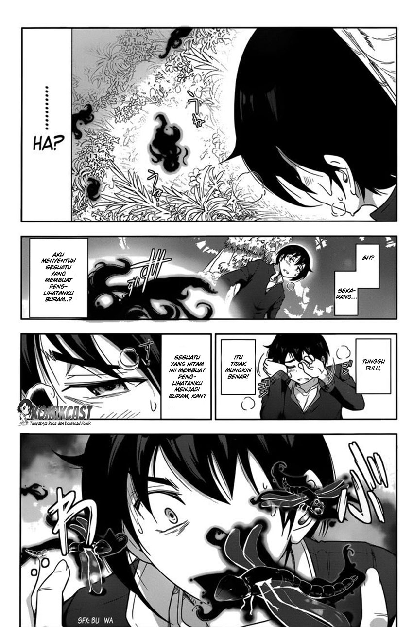 Haru-nee ga Boku ni XX Suru Riyuu: Chapter chapter-01 - Page 23
