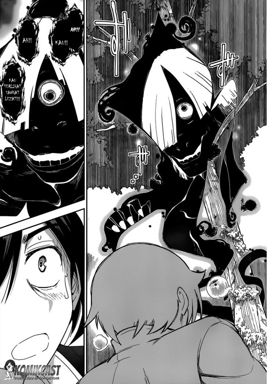 Haru-nee ga Boku ni XX Suru Riyuu: Chapter chapter-01 - Page 25