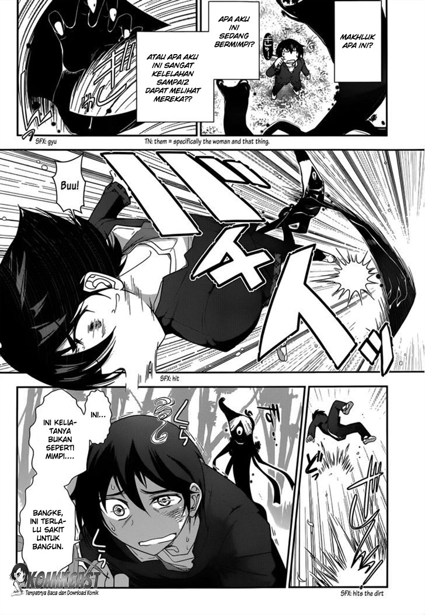 Haru-nee ga Boku ni XX Suru Riyuu: Chapter chapter-01 - Page 26