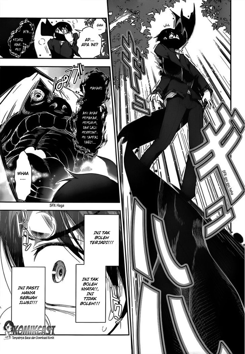 Haru-nee ga Boku ni XX Suru Riyuu: Chapter chapter-01 - Page 27