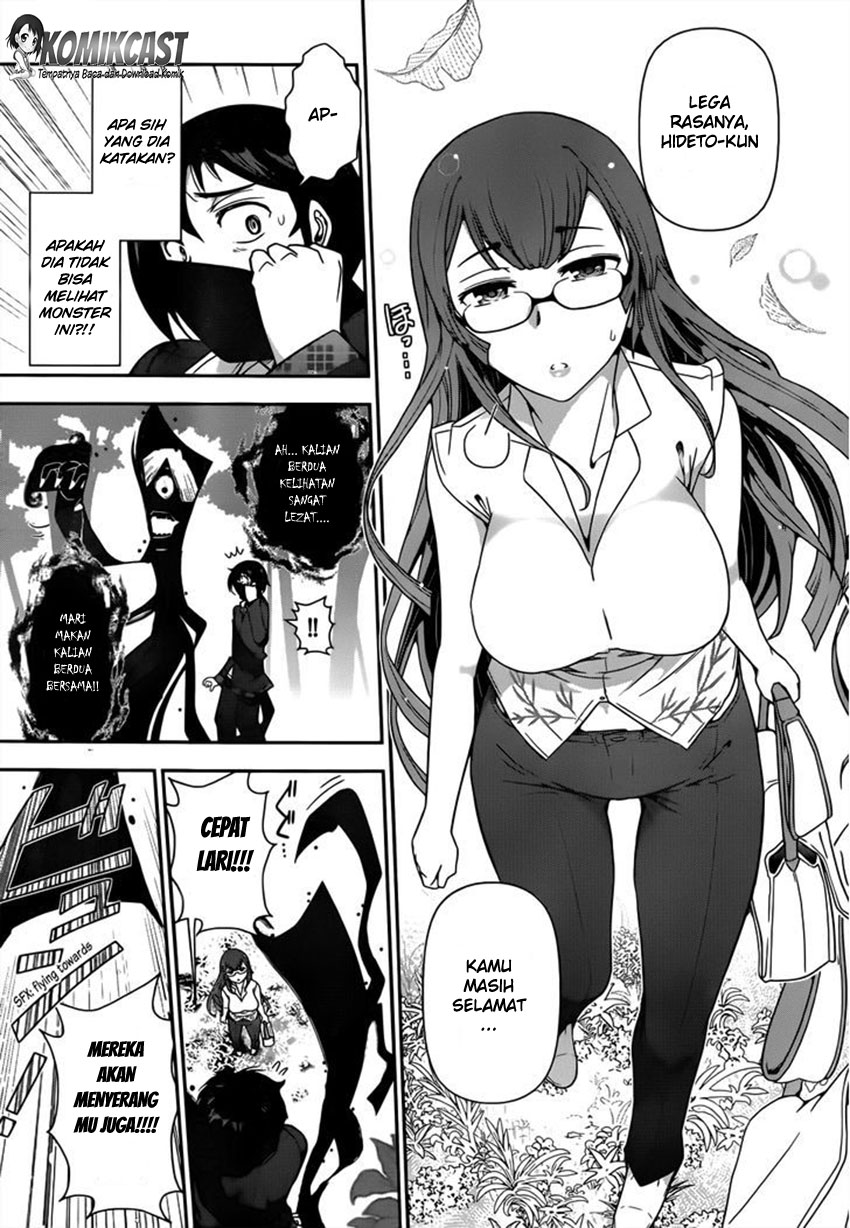 Haru-nee ga Boku ni XX Suru Riyuu: Chapter chapter-01 - Page 29