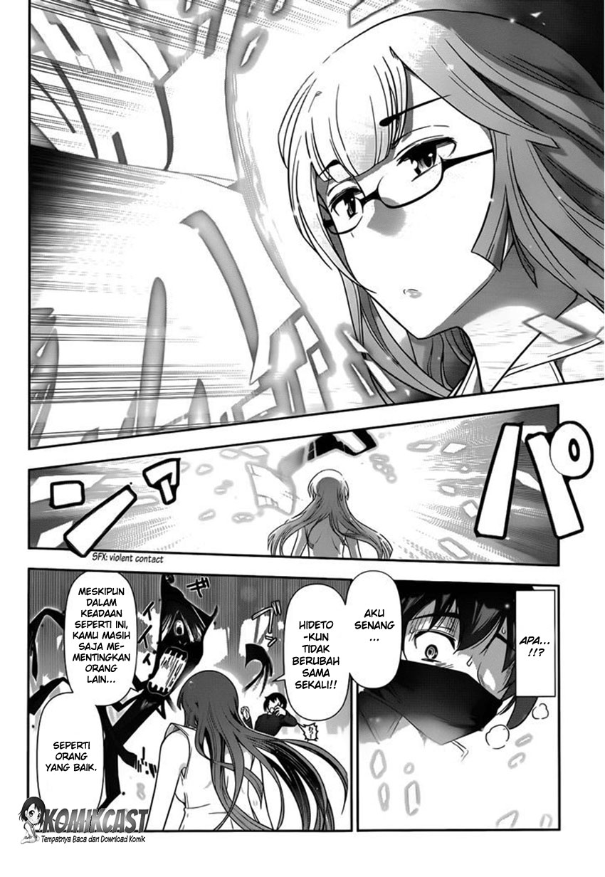Haru-nee ga Boku ni XX Suru Riyuu: Chapter chapter-01 - Page 30