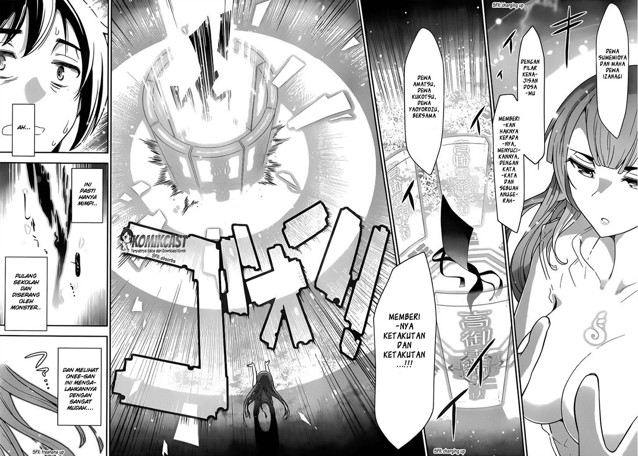 Haru-nee ga Boku ni XX Suru Riyuu: Chapter chapter-01 - Page 32