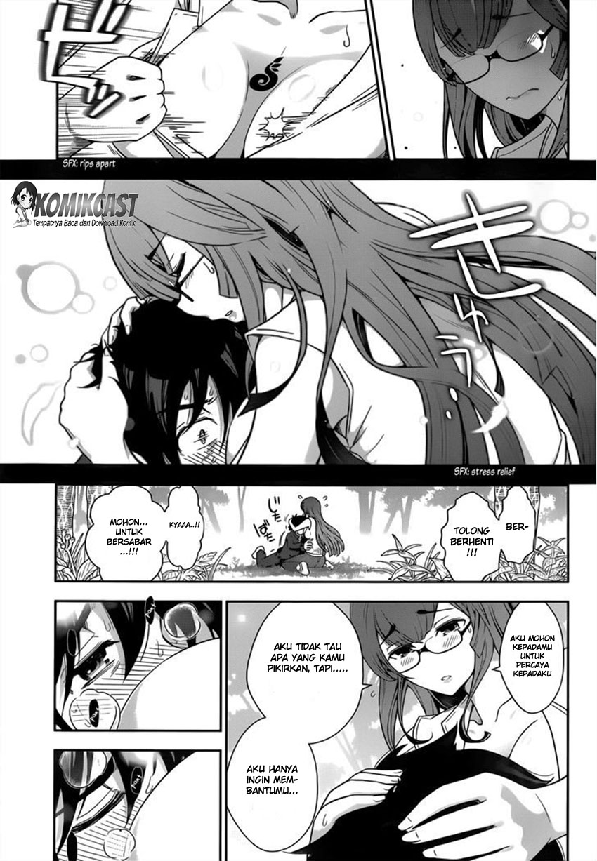 Haru-nee ga Boku ni XX Suru Riyuu: Chapter chapter-01 - Page 34