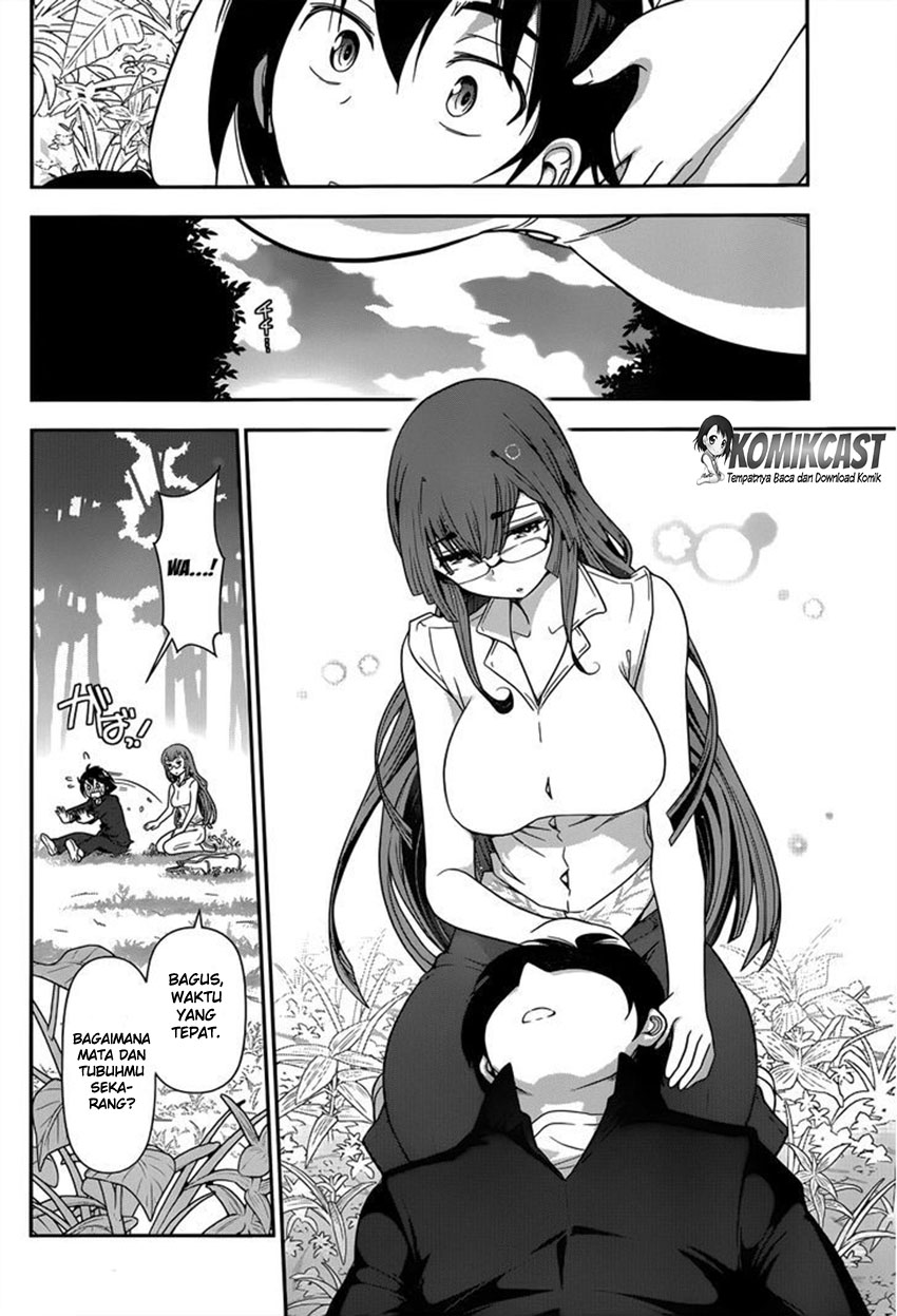 Haru-nee ga Boku ni XX Suru Riyuu: Chapter chapter-01 - Page 36